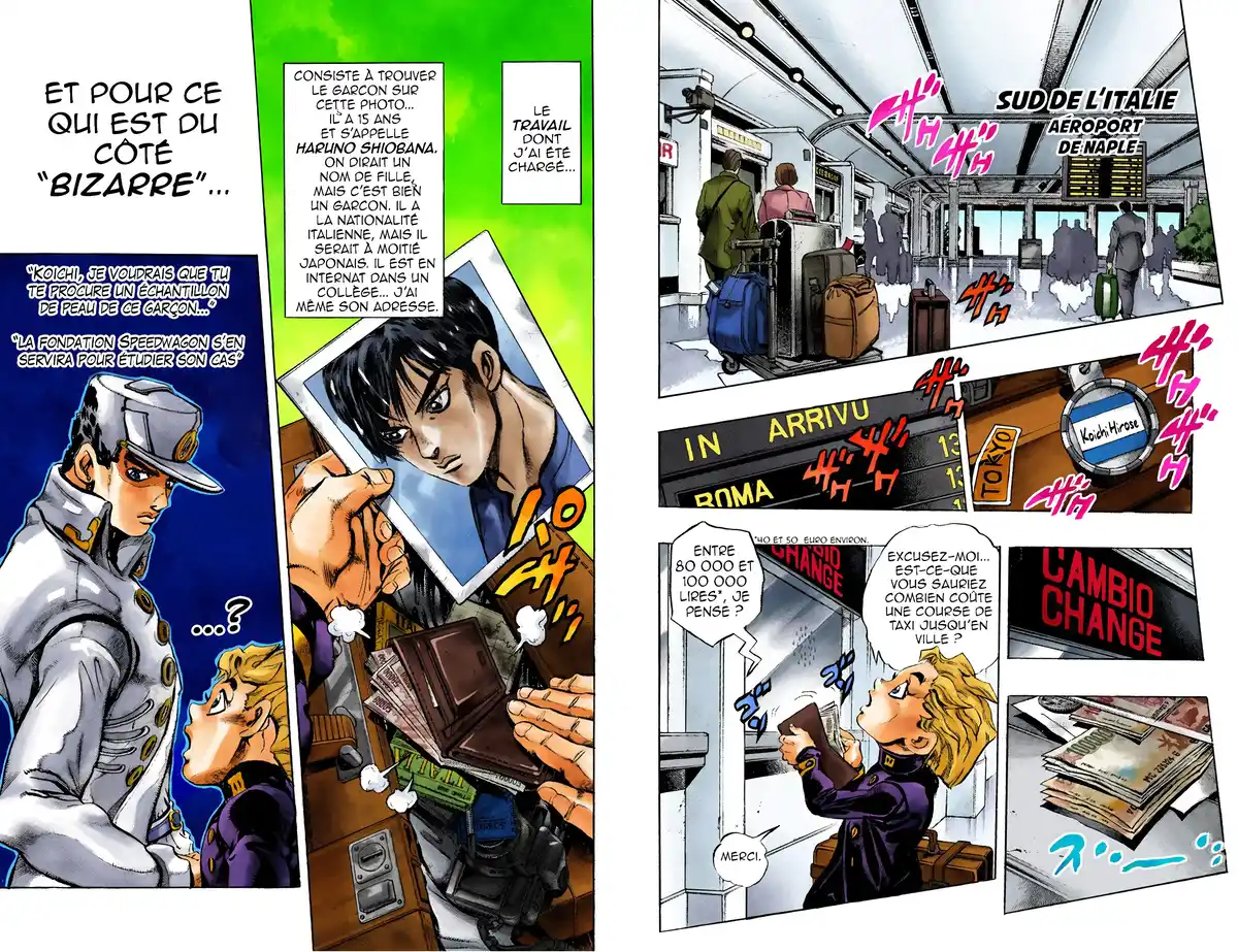 JoJo’s Bizarre Adventure : Golden Wind Volume 1 page 4