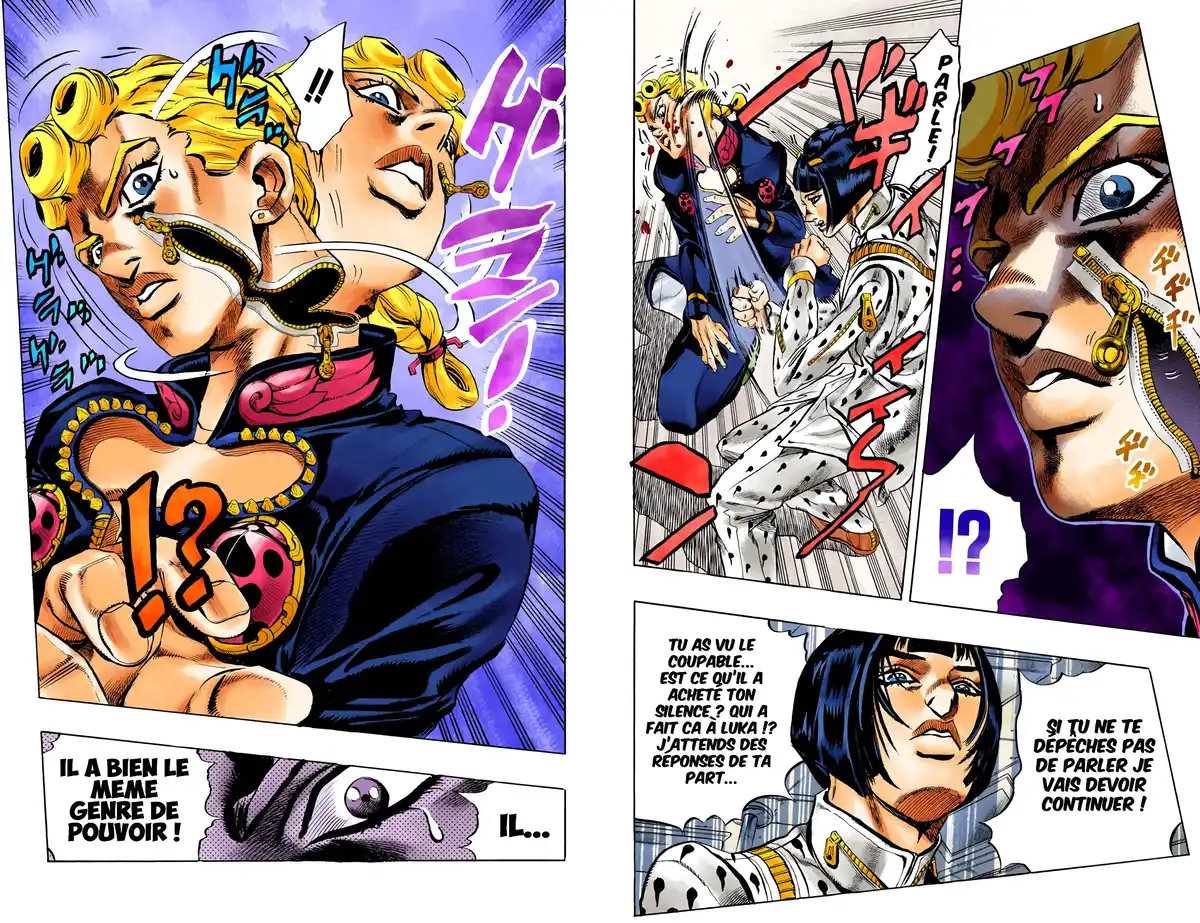 JoJo’s Bizarre Adventure : Golden Wind Volume 1 page 52