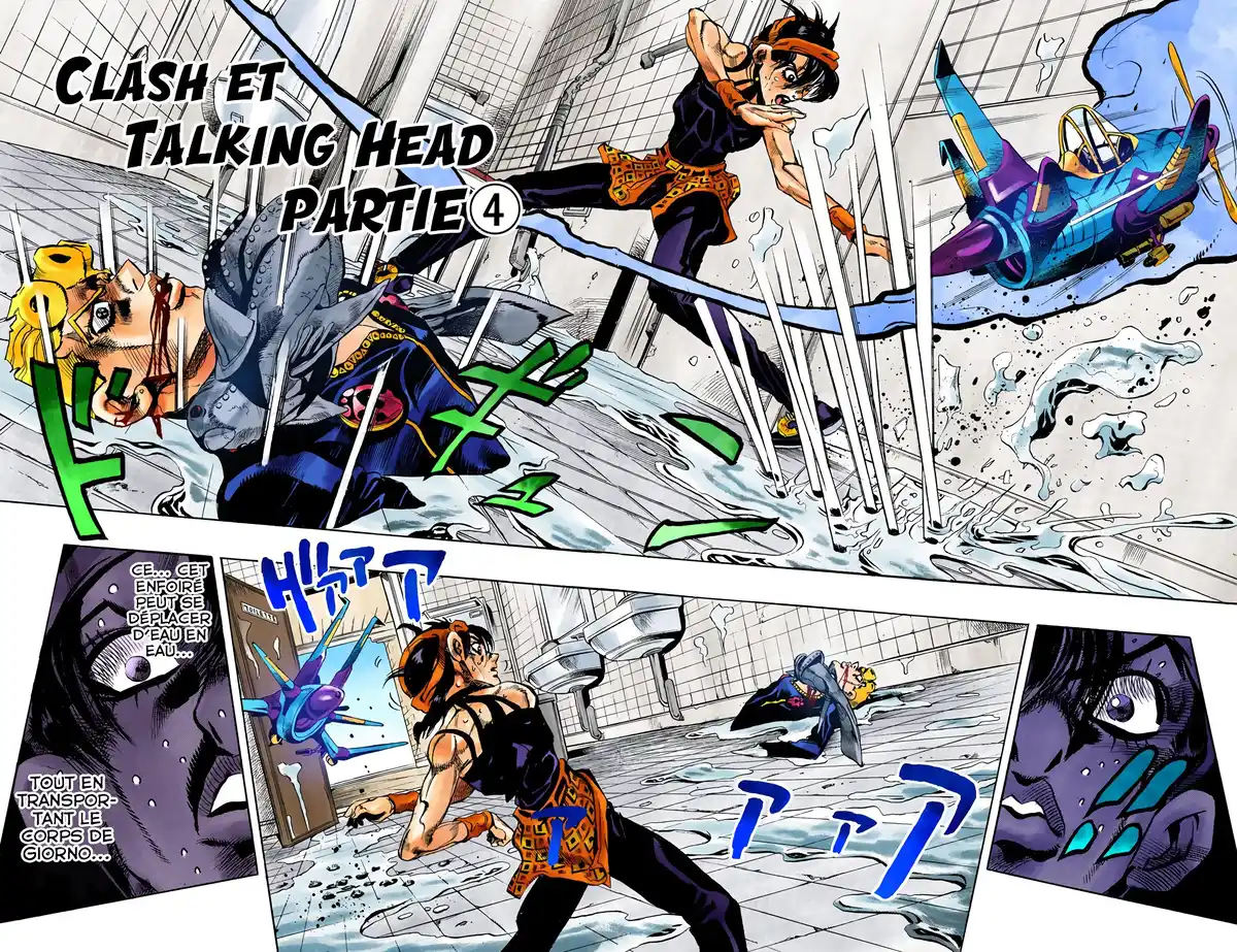 JoJo’s Bizarre Adventure : Golden Wind Volume 11 page 13