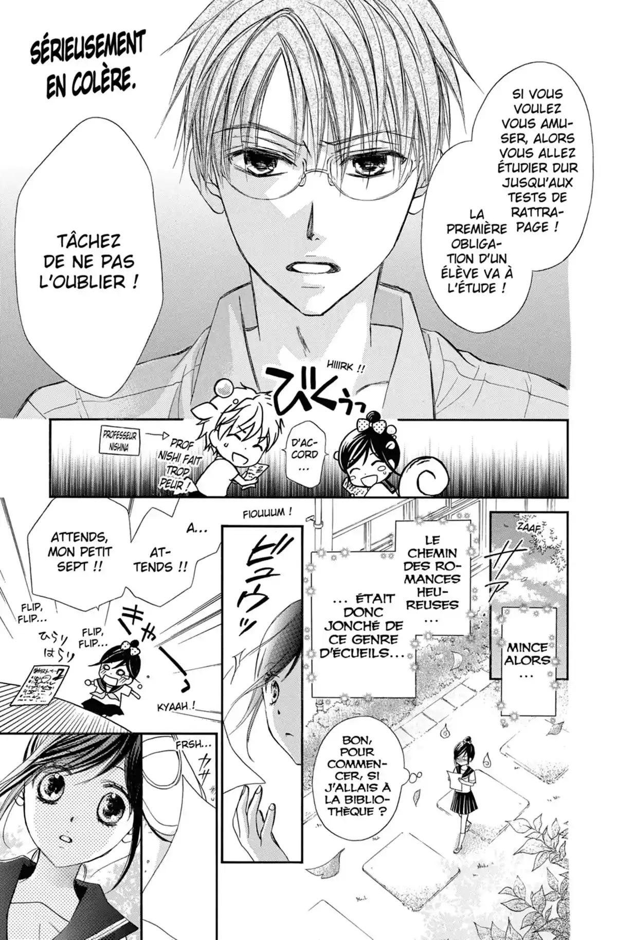 Inséparables Volume 4 page 74