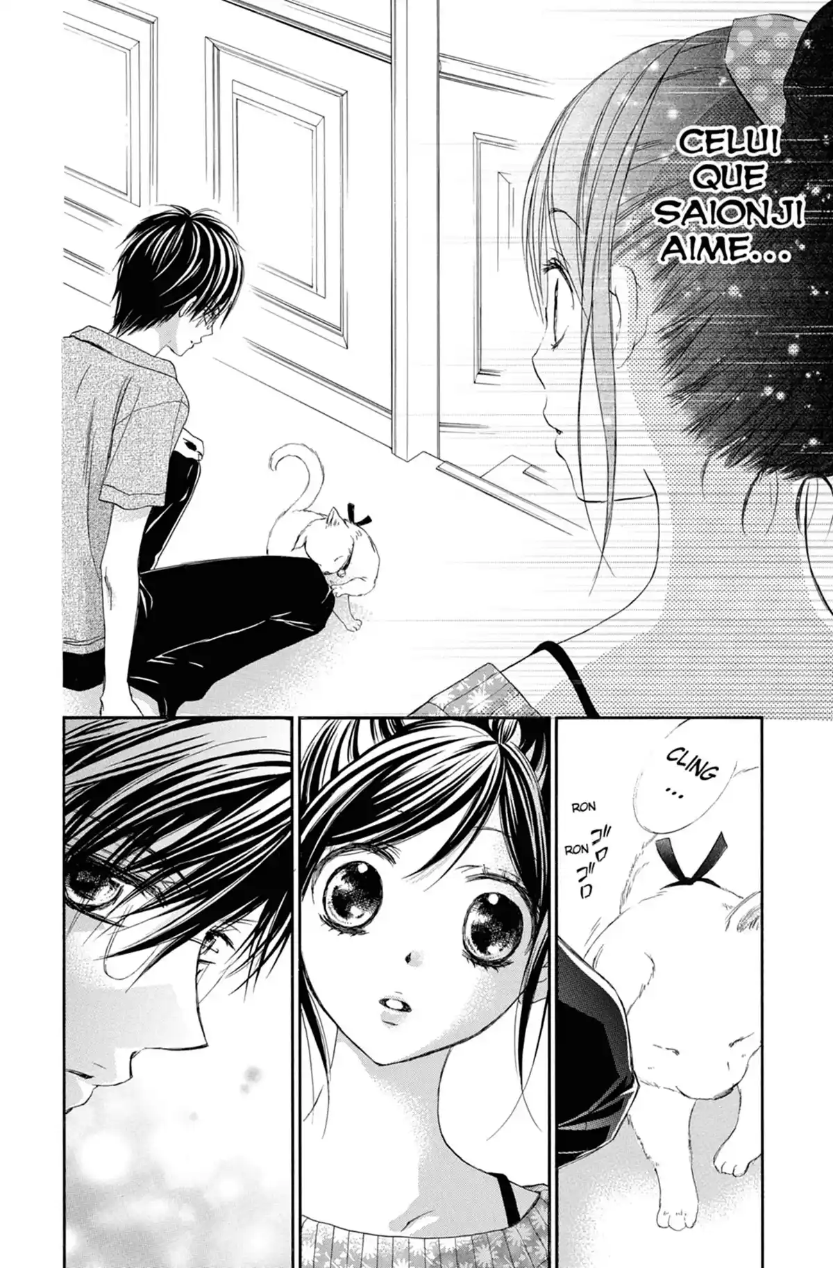 Inséparables Volume 4 page 95