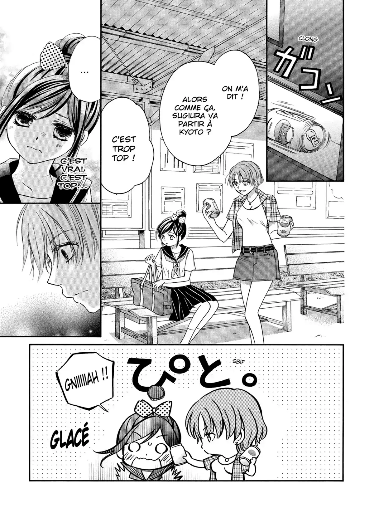 Inséparables Volume 11 page 46