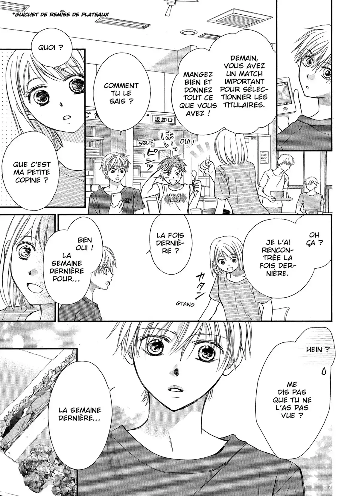 Inséparables Volume 12 page 18