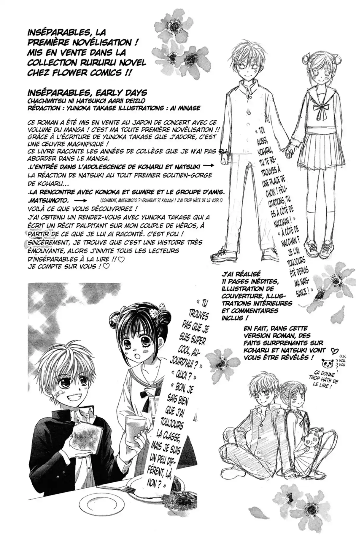 Inséparables Volume 5 page 35