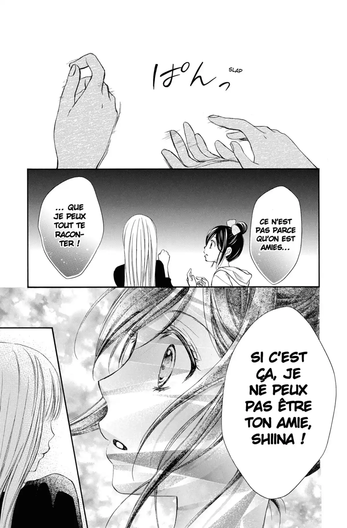 Inséparables Volume 5 page 42
