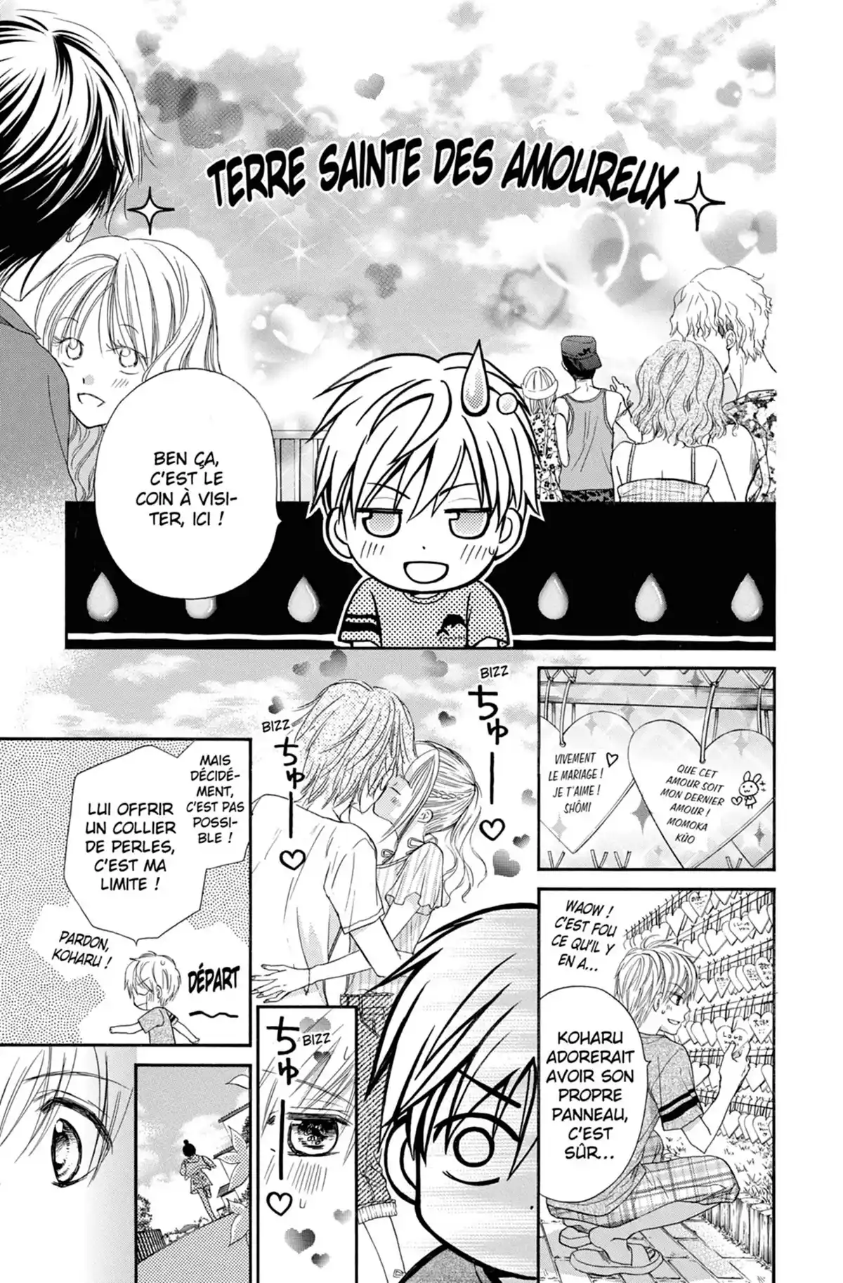Inséparables Volume 5 page 44