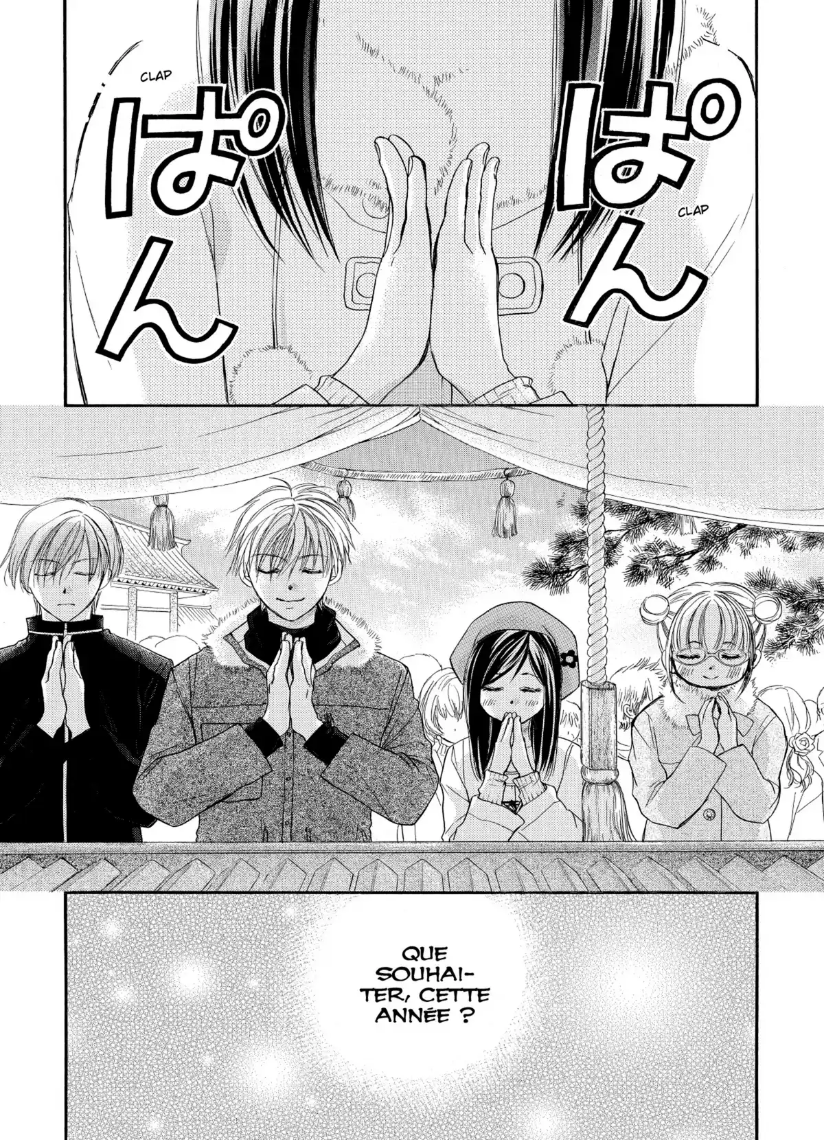 Inséparables Volume 9 page 83