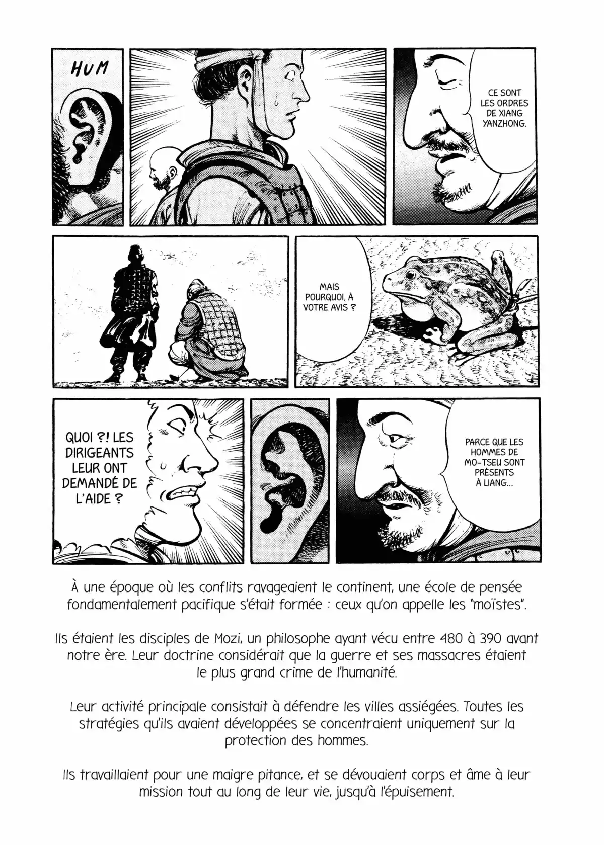 Bokko – Stratège Volume 1 page 15