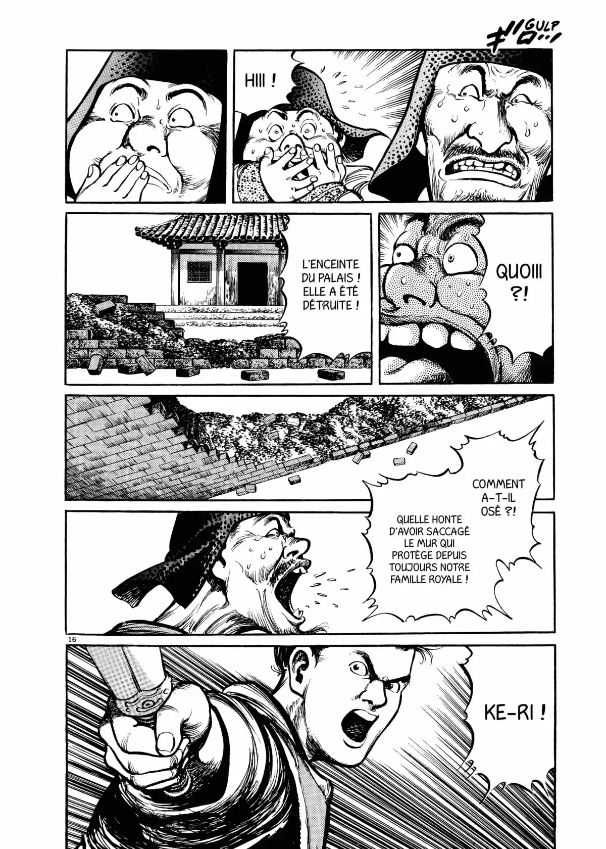 Bokko – Stratège Volume 1 page 69