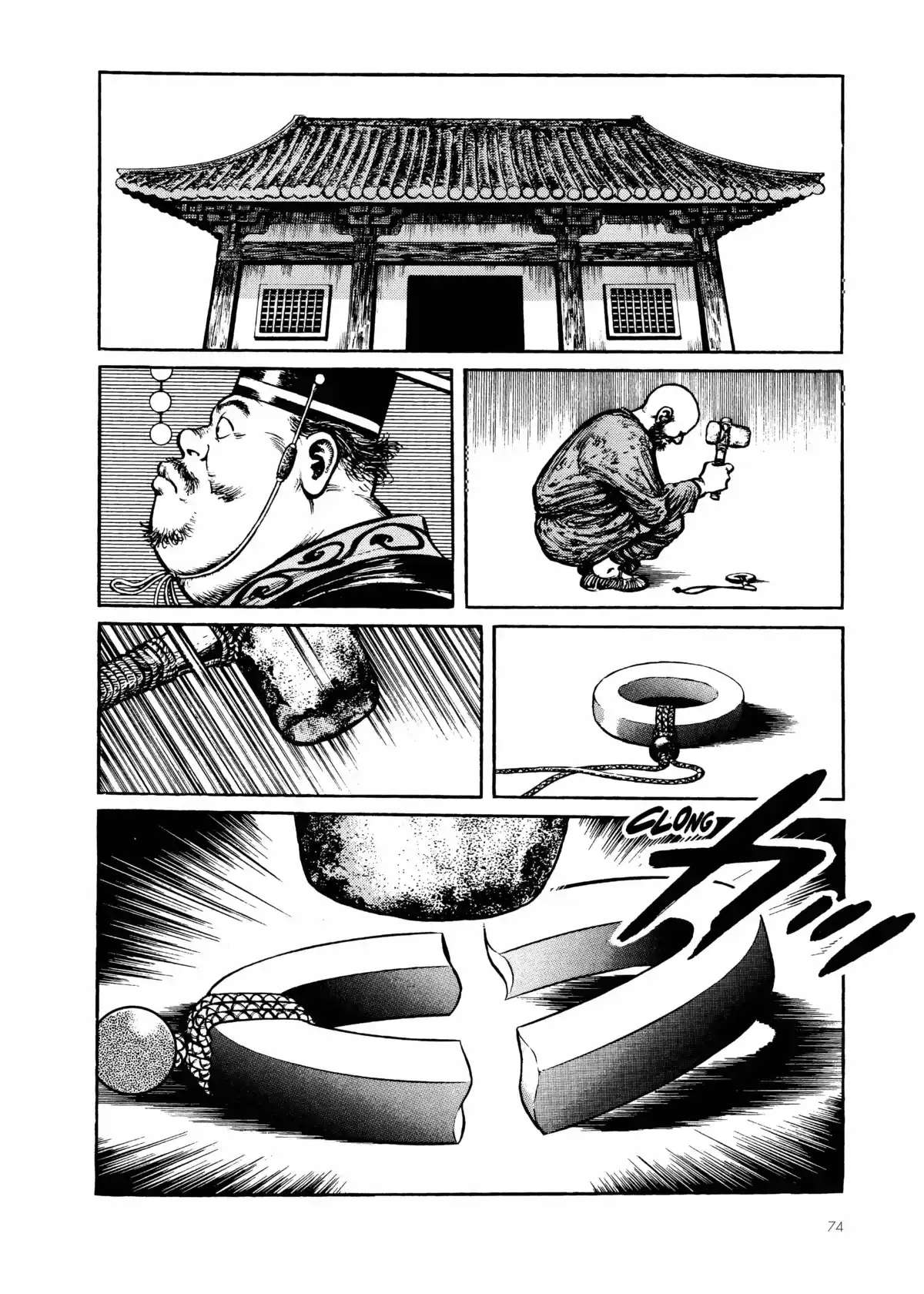 Bokko – Stratège Volume 1 page 73