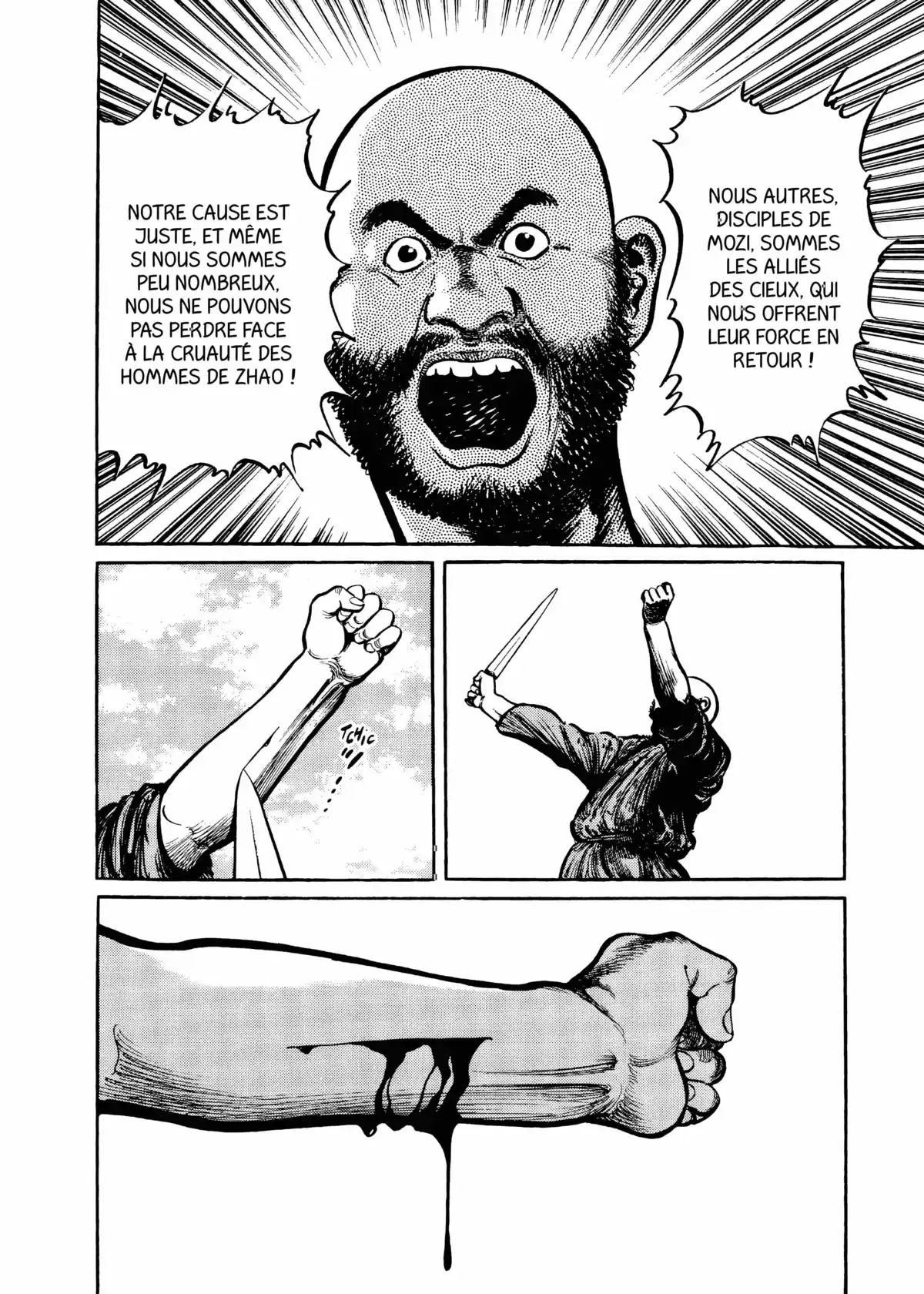 Bokko – Stratège Volume 1 page 84