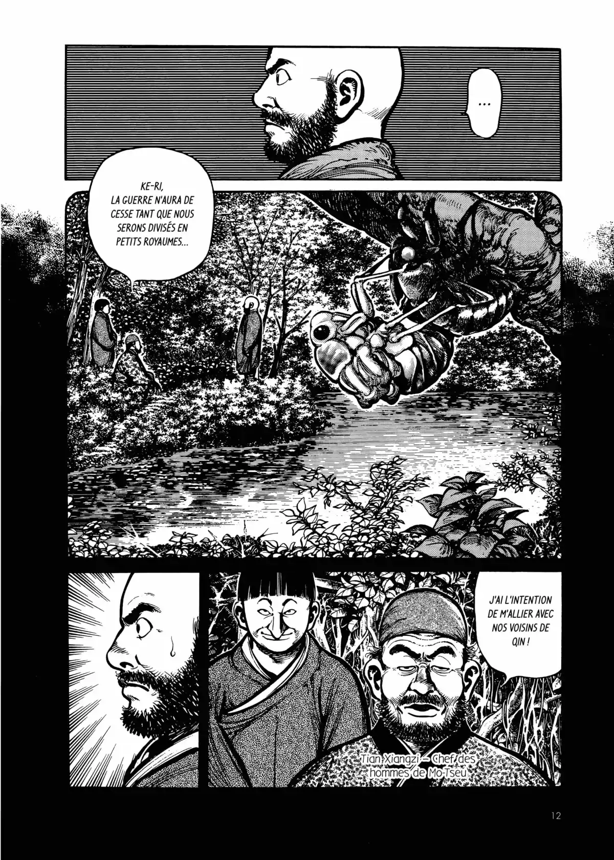 Bokko – Stratège Volume 2 page 13