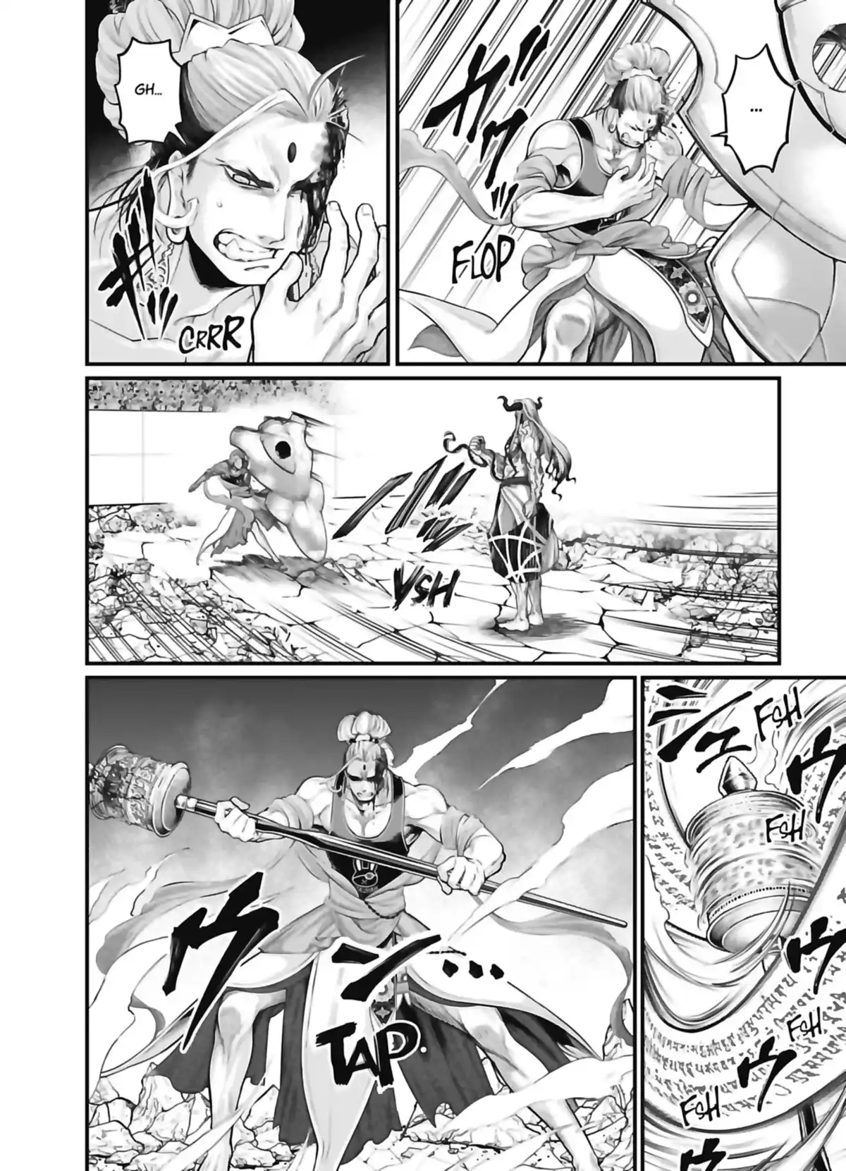 Valkyrie Apocalypse Volume 13 page 48