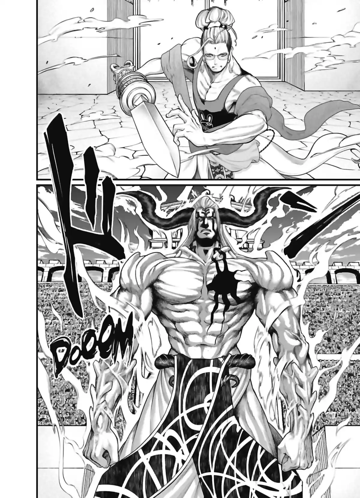 Valkyrie Apocalypse Volume 13 page 5