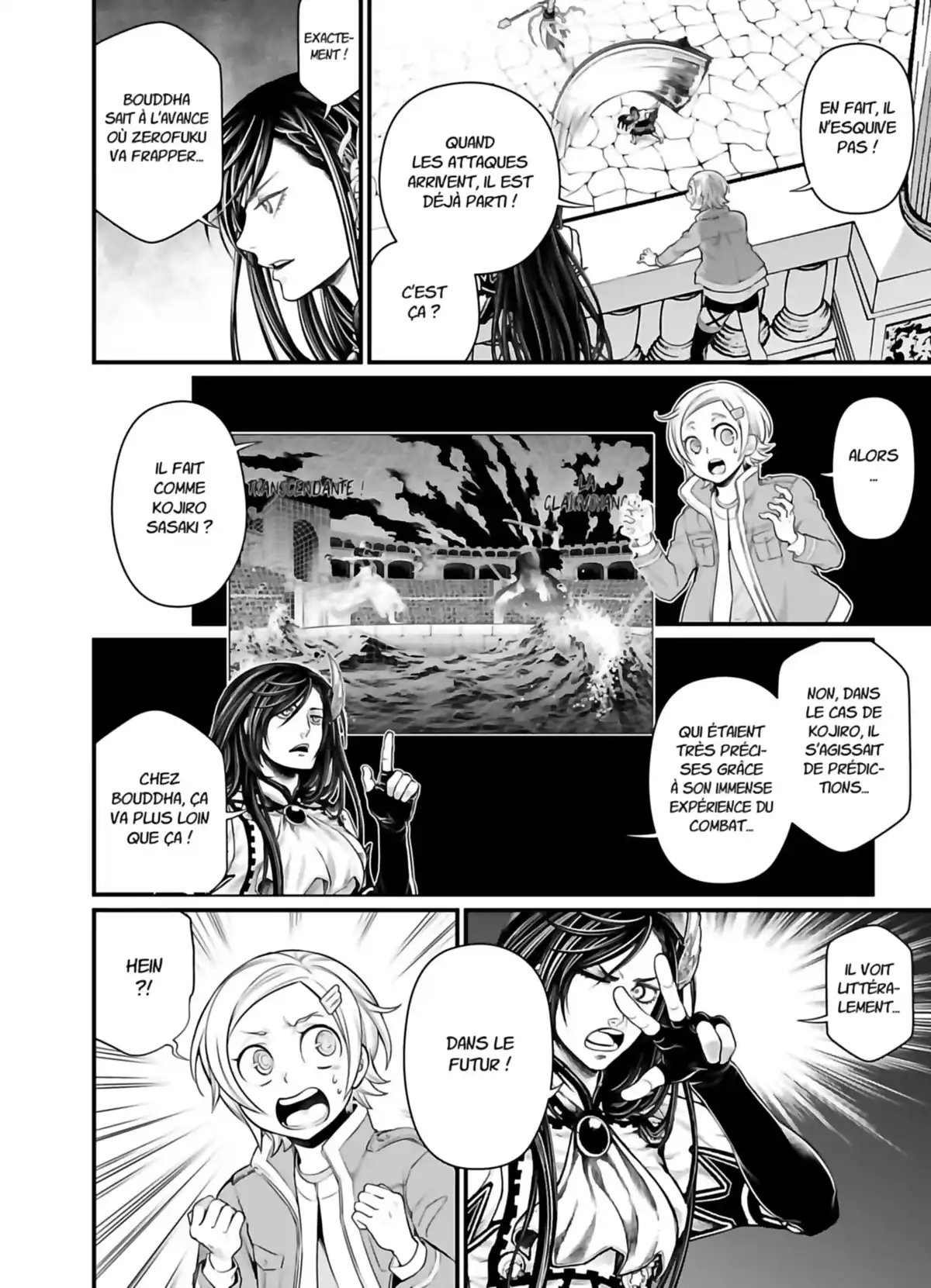 Valkyrie Apocalypse Volume 12 page 25