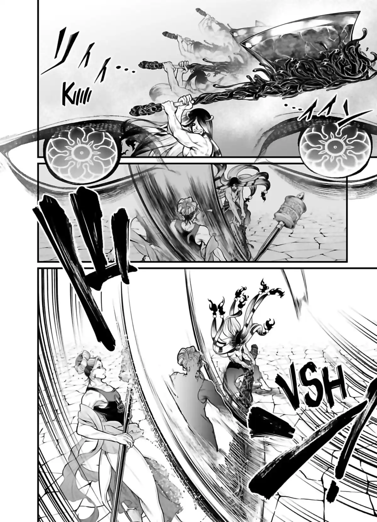 Valkyrie Apocalypse Volume 12 page 27