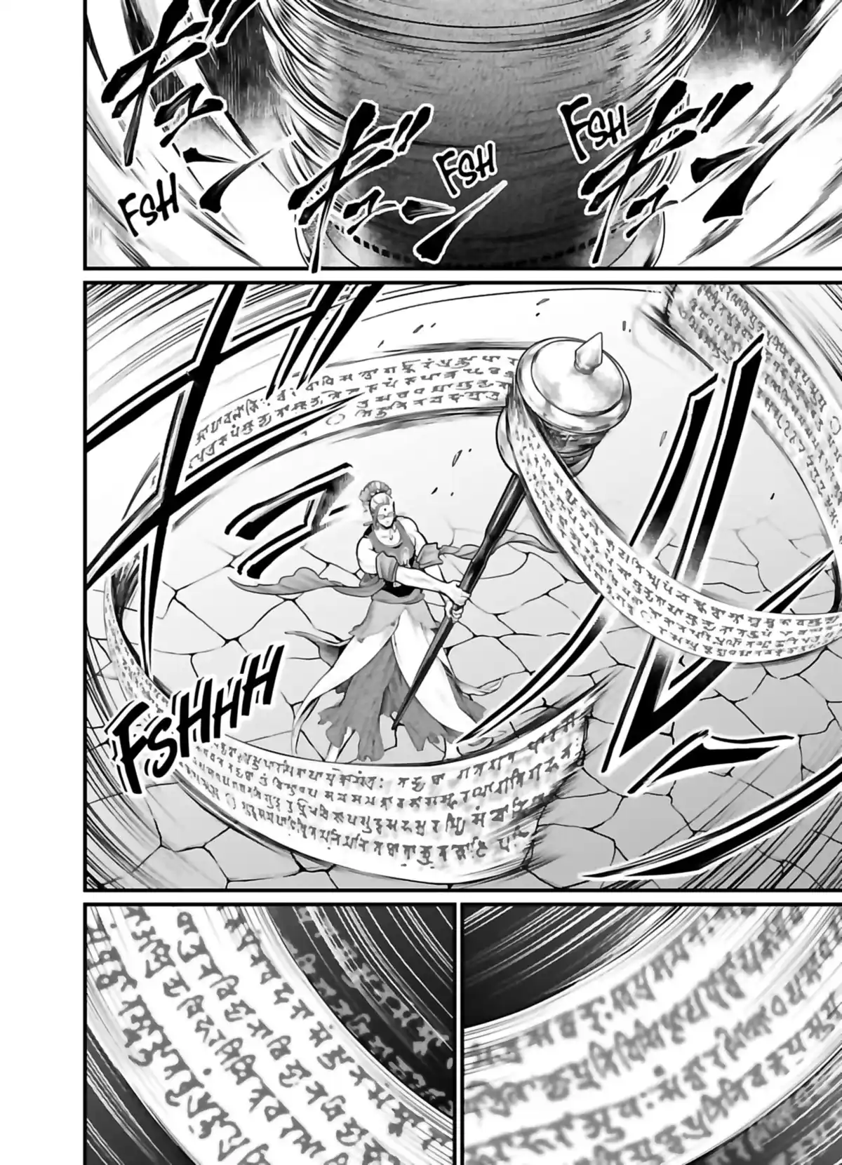 Valkyrie Apocalypse Volume 12 page 45