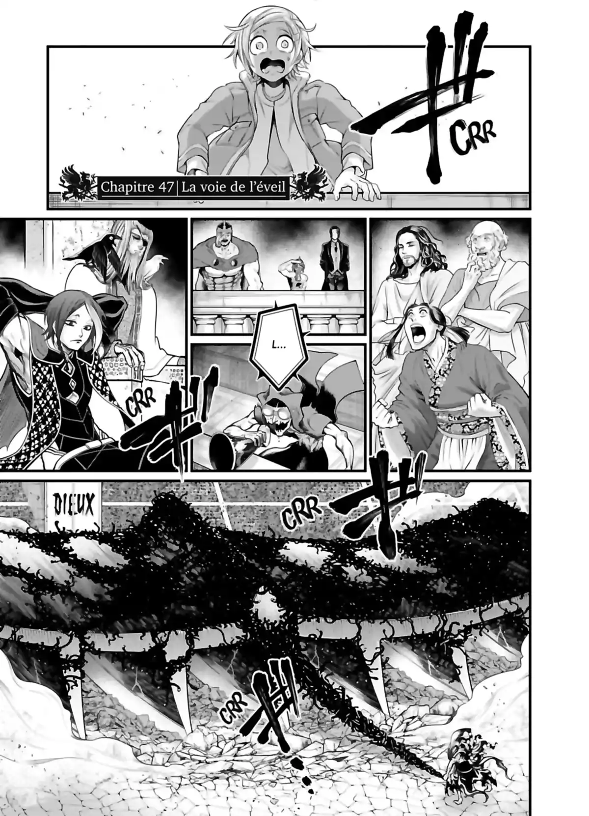Valkyrie Apocalypse Volume 12 page 53