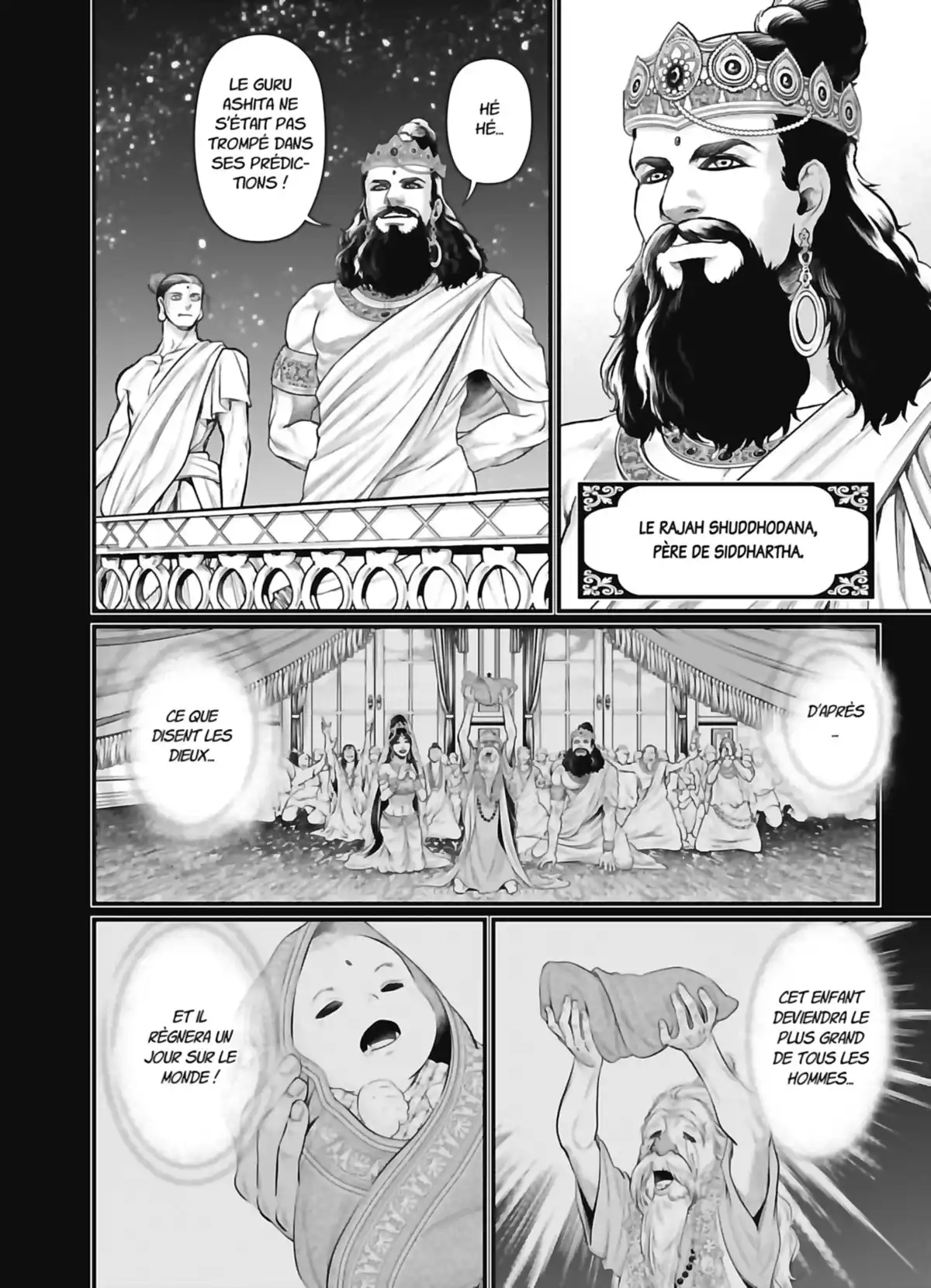 Valkyrie Apocalypse Volume 12 page 70