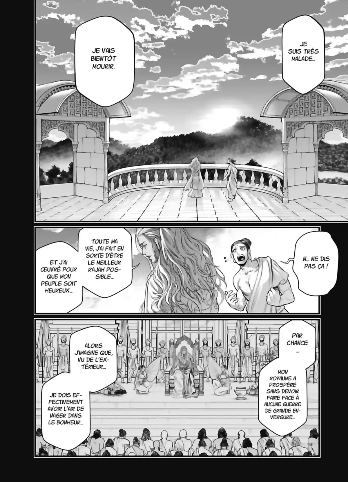 Valkyrie Apocalypse Volume 12 page 84