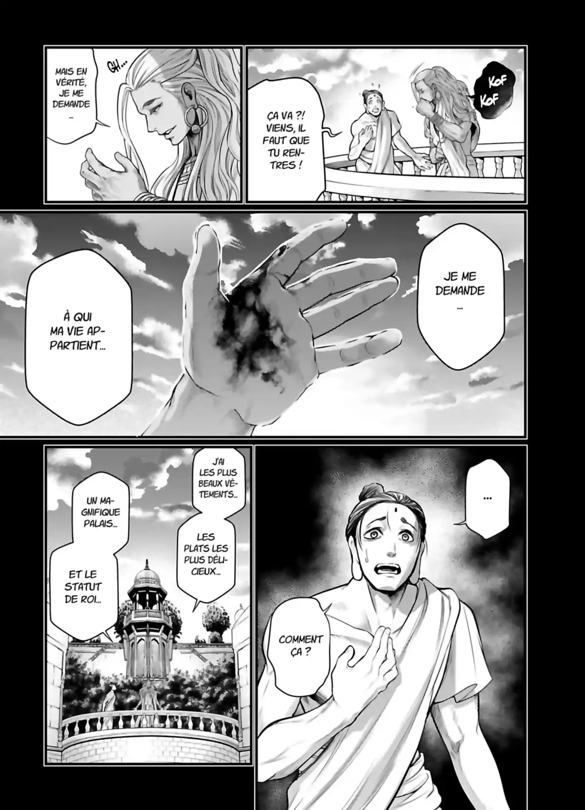 Valkyrie Apocalypse Volume 12 page 85