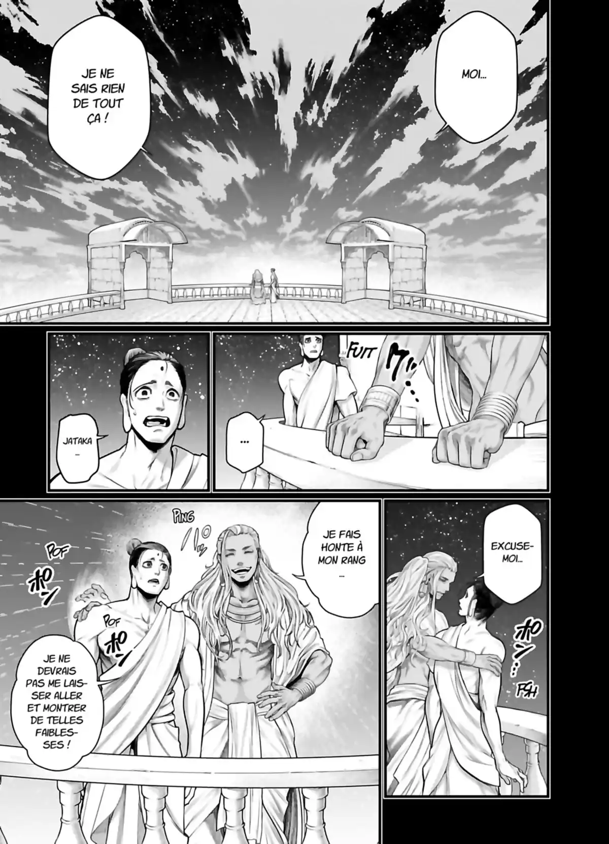 Valkyrie Apocalypse Volume 12 page 87