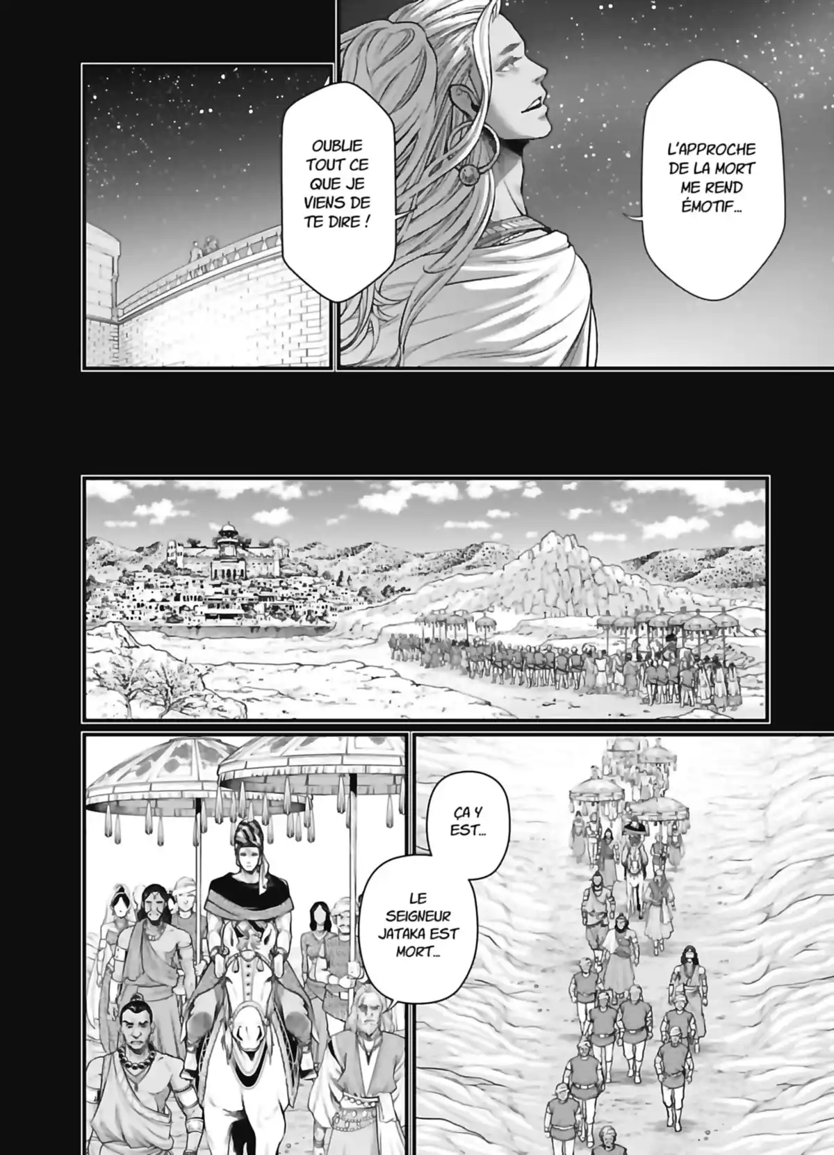 Valkyrie Apocalypse Volume 12 page 88
