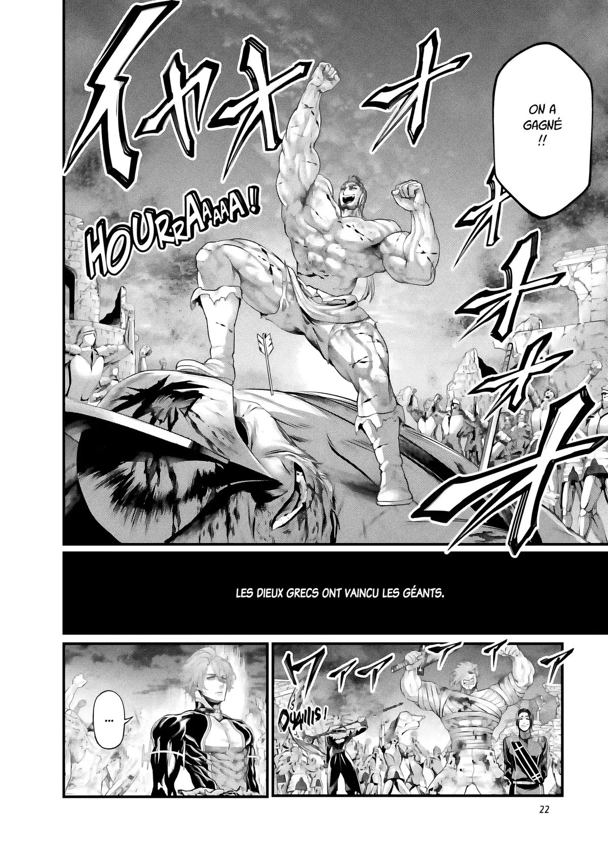Valkyrie Apocalypse Volume 16 page 24