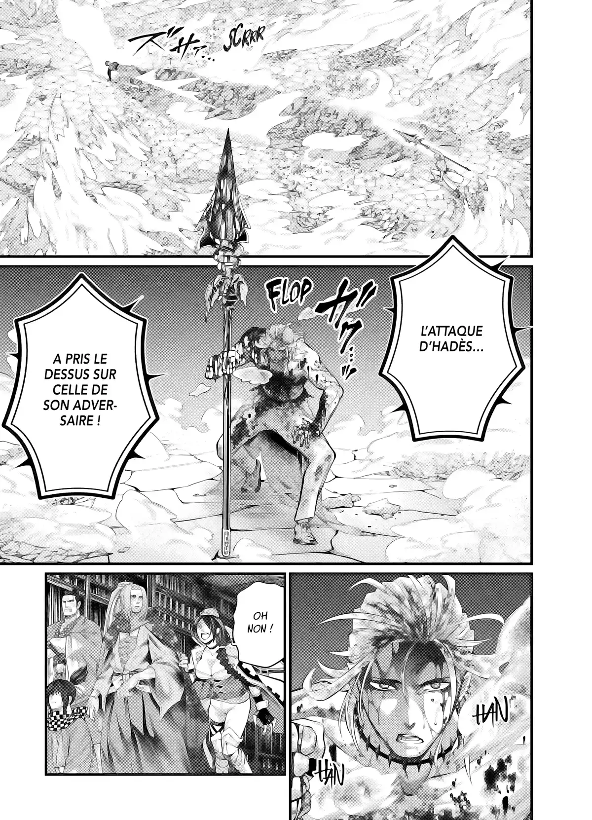 Valkyrie Apocalypse Volume 16 page 70