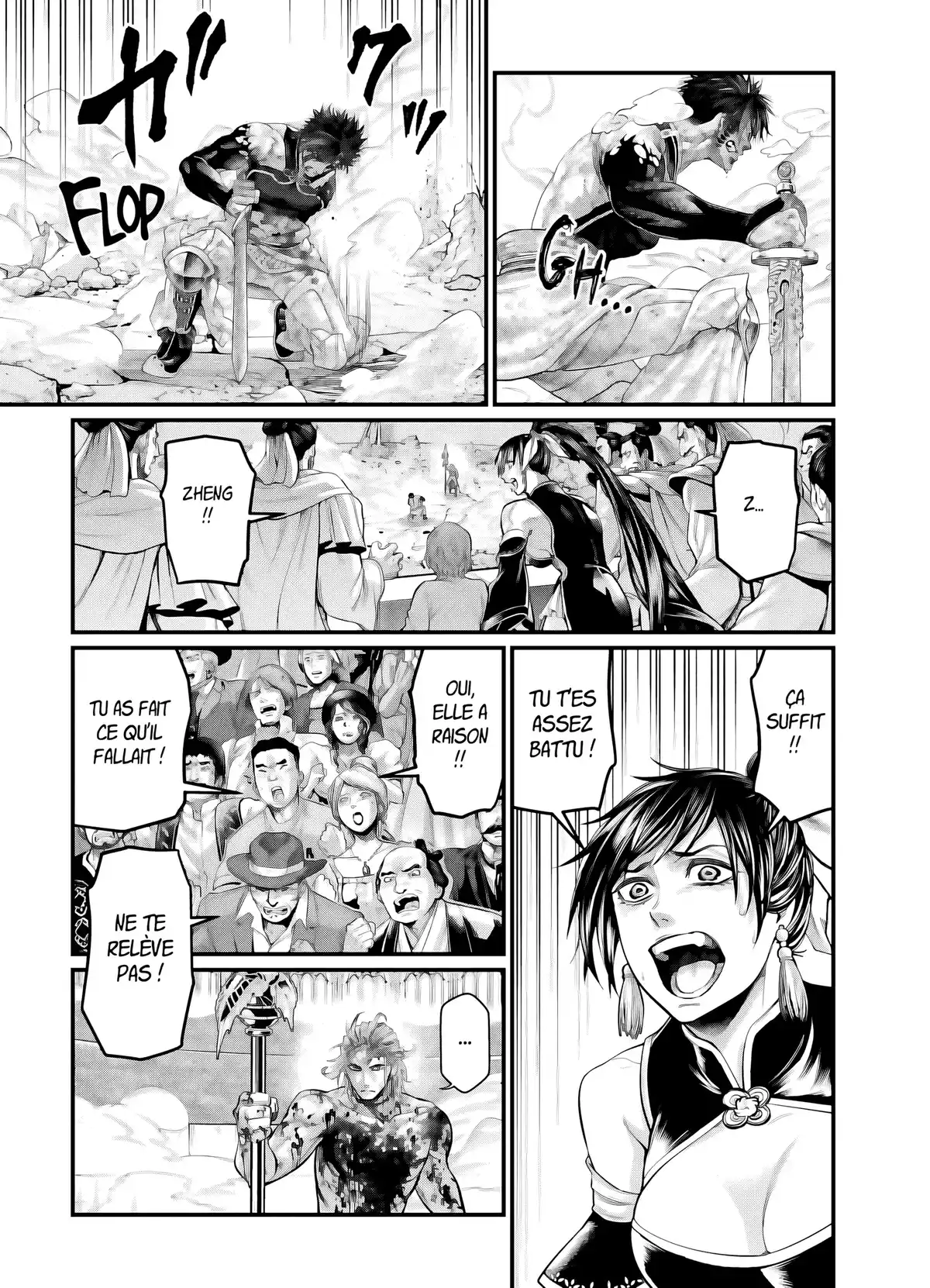 Valkyrie Apocalypse Volume 16 page 74