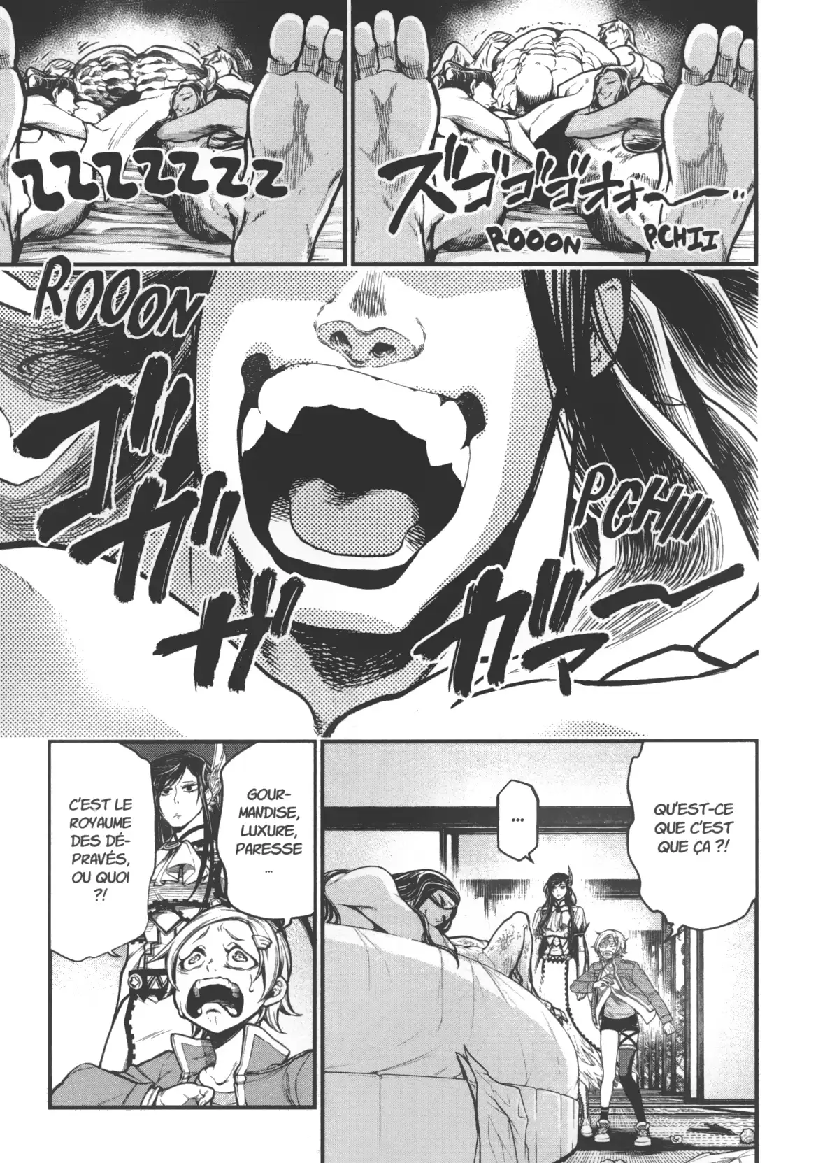 Valkyrie Apocalypse Volume 8 page 55