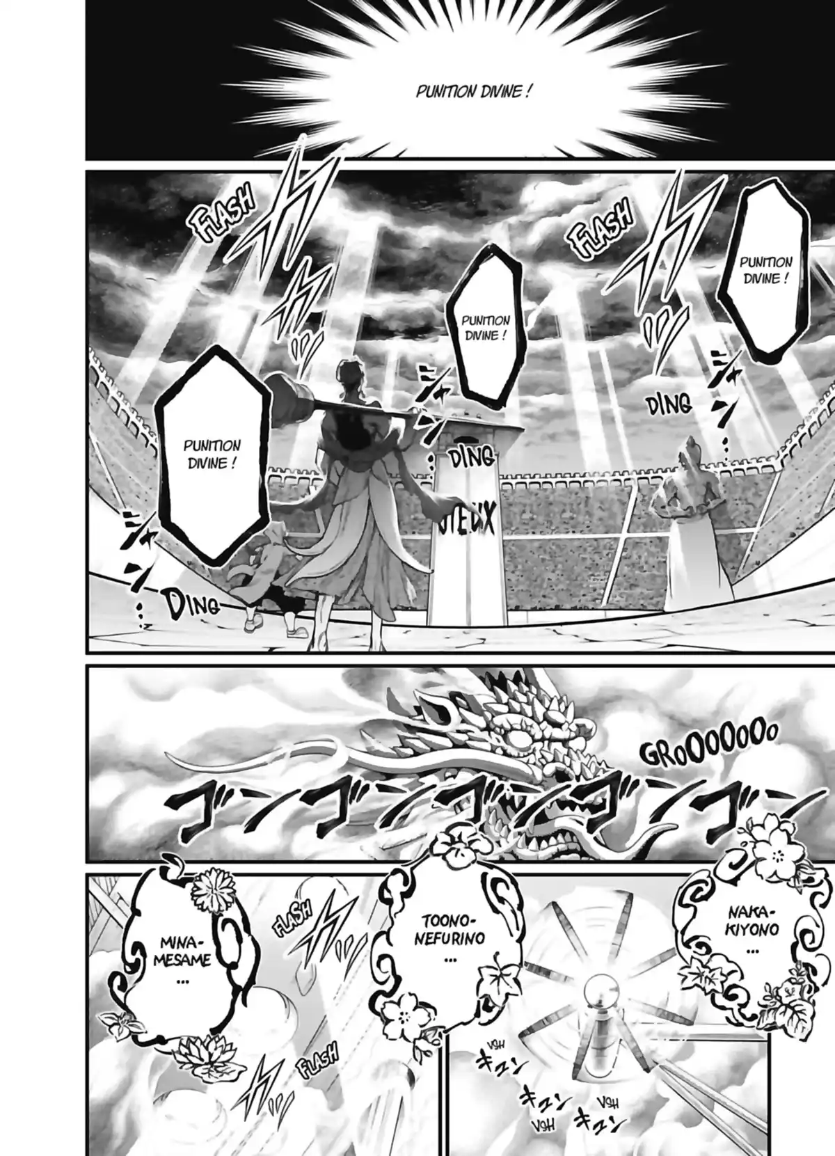 Valkyrie Apocalypse Volume 11 page 100