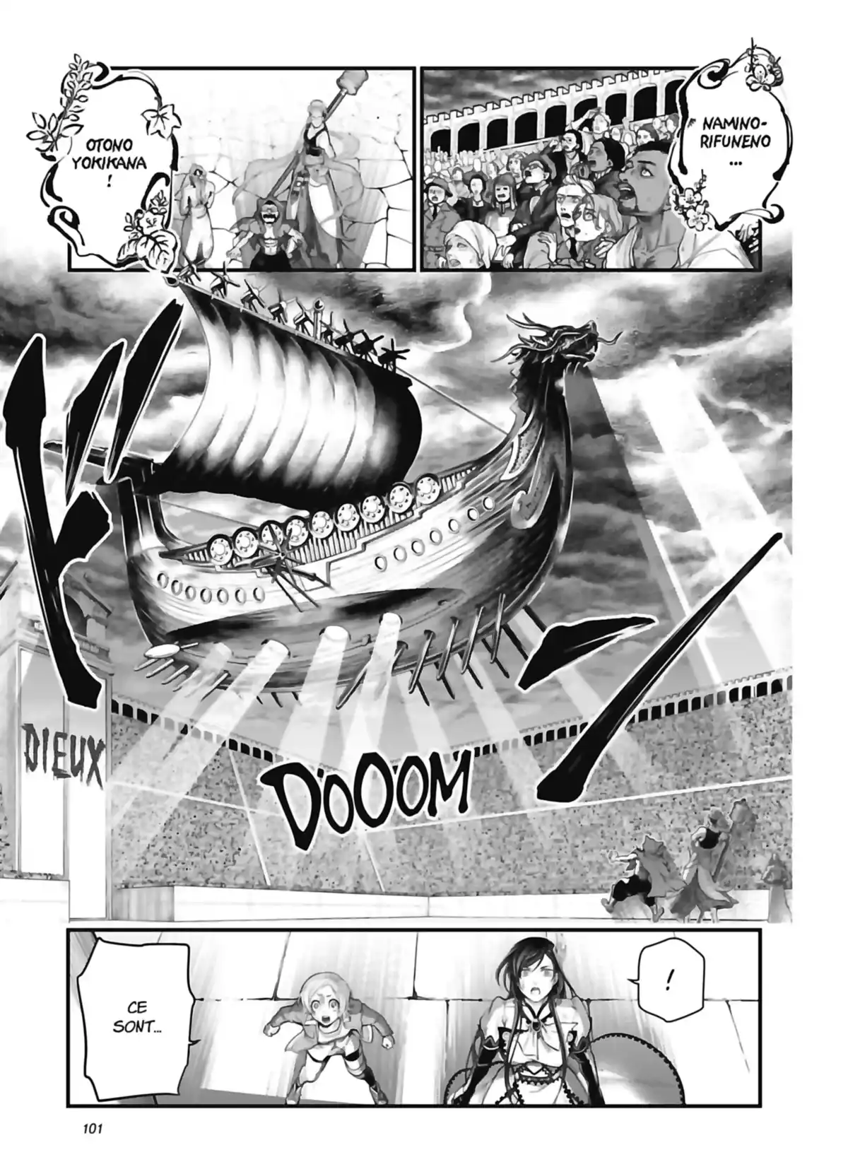 Valkyrie Apocalypse Volume 11 page 101