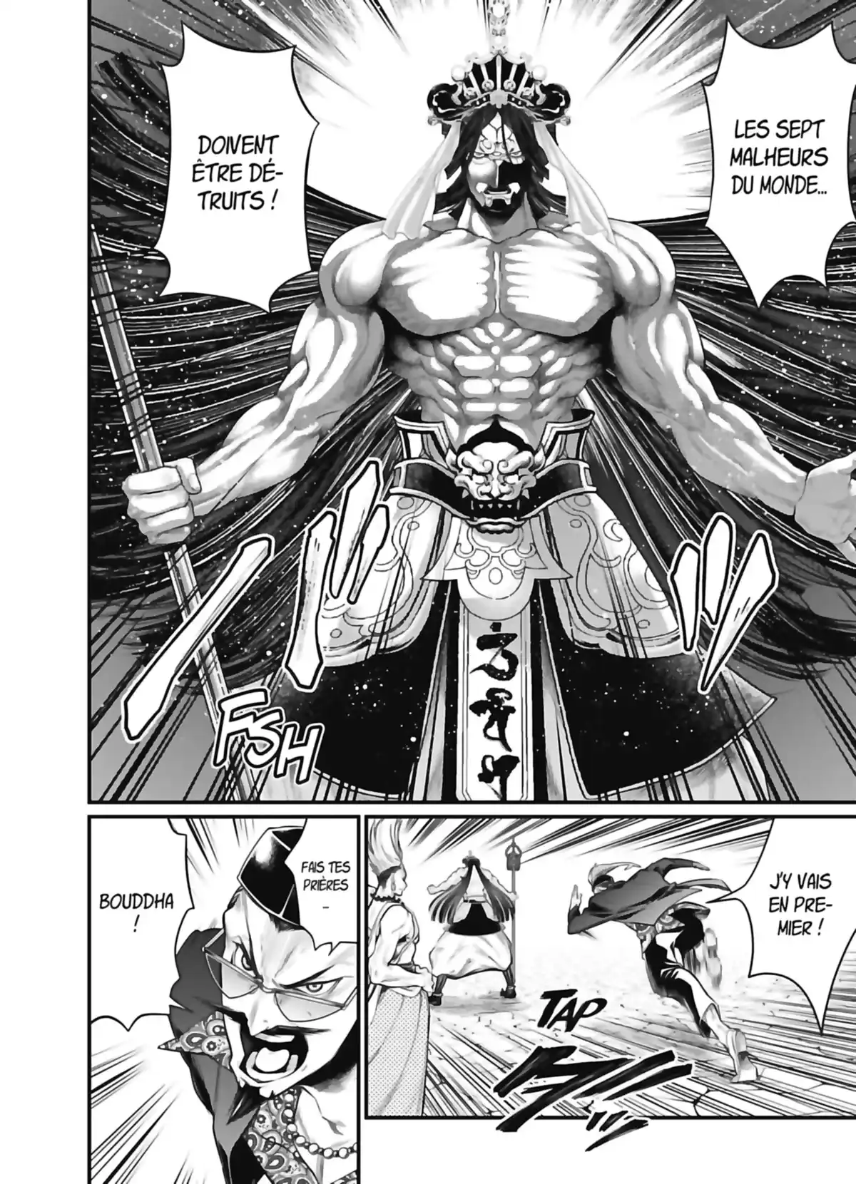 Valkyrie Apocalypse Volume 11 page 108