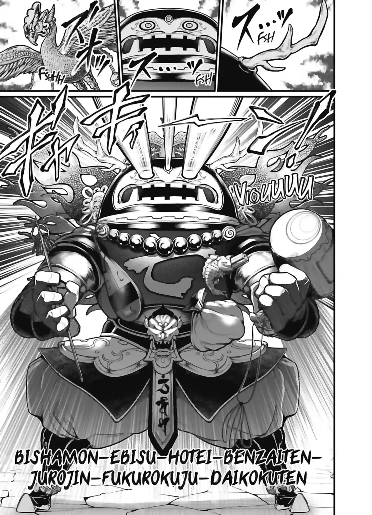 Valkyrie Apocalypse Volume 11 page 115