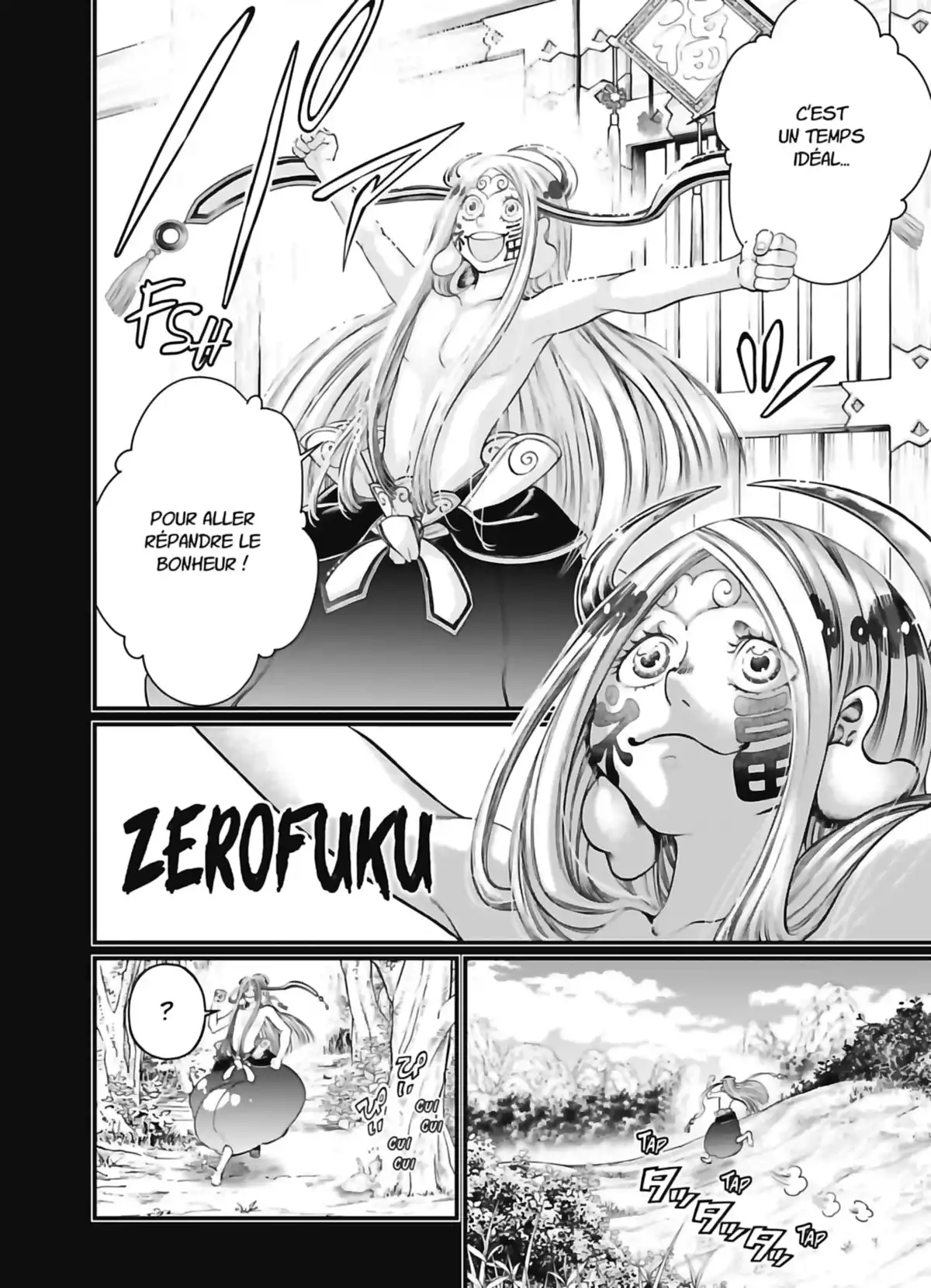 Valkyrie Apocalypse Volume 11 page 138