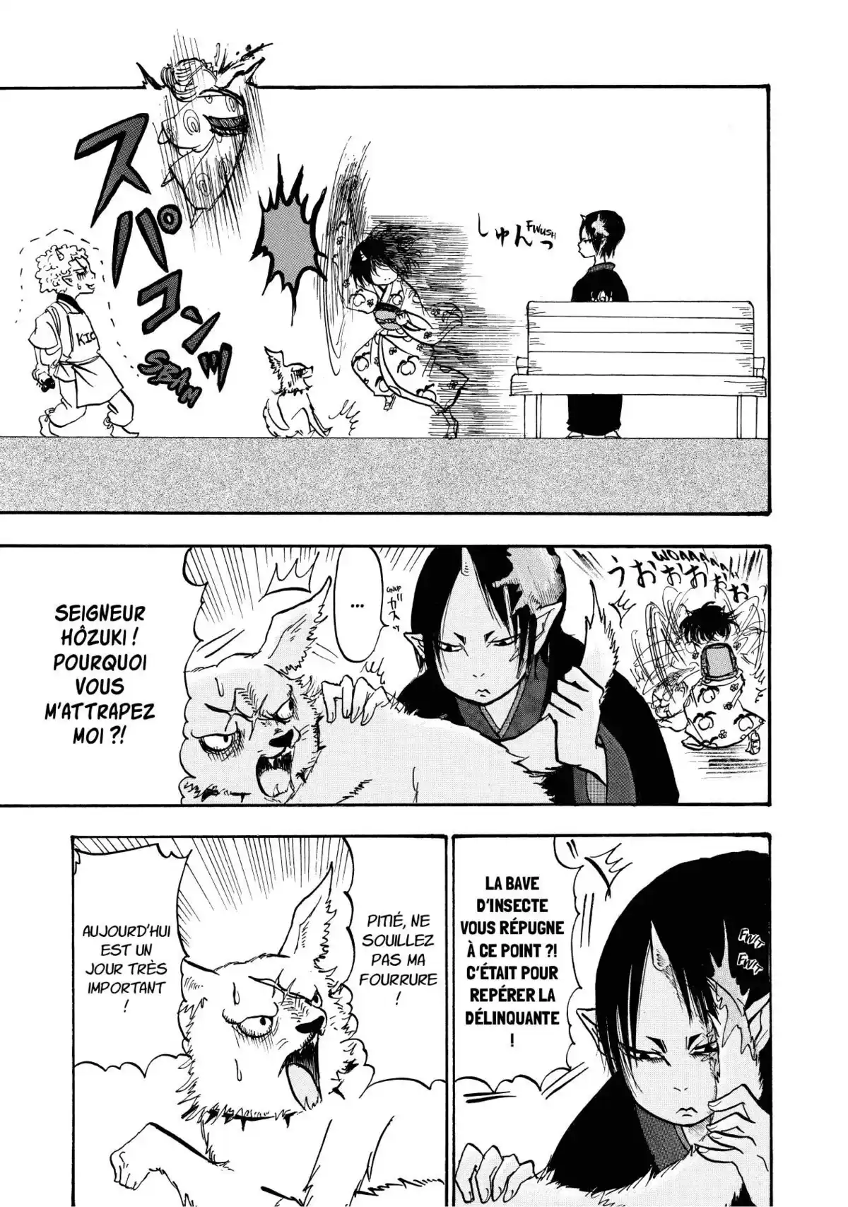 Hôzuki le Stoïque Volume 2 page 100