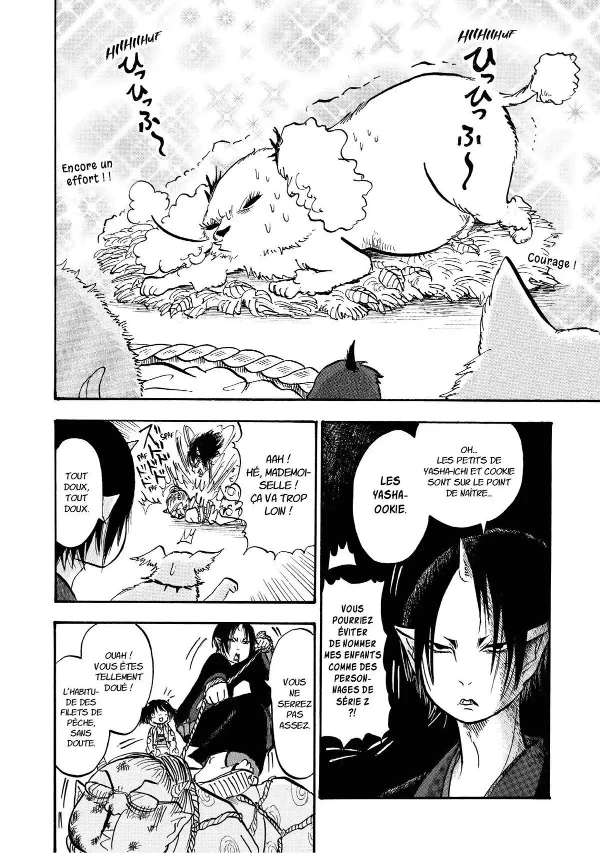 Hôzuki le Stoïque Volume 2 page 101