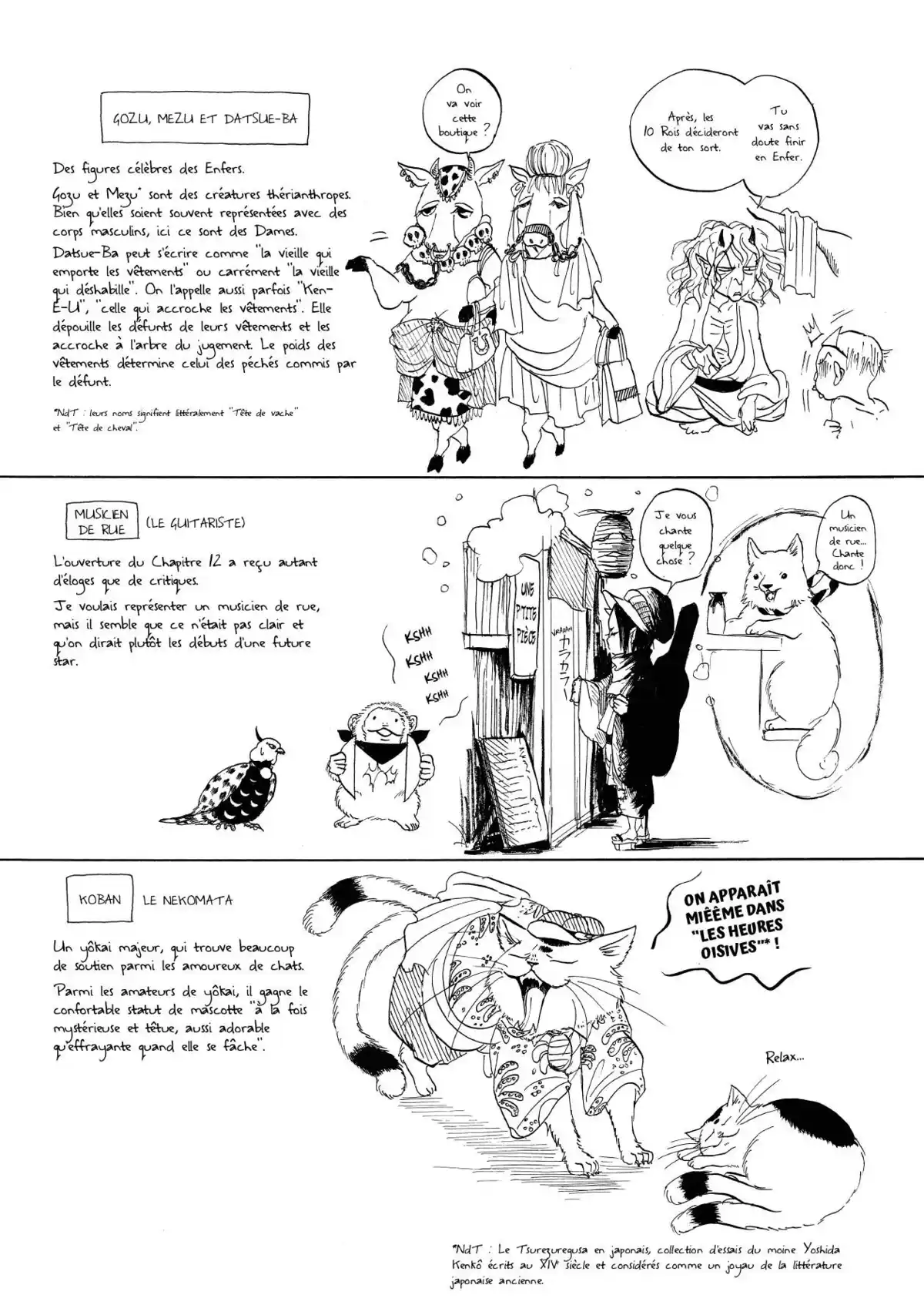 Hôzuki le Stoïque Volume 2 page 104