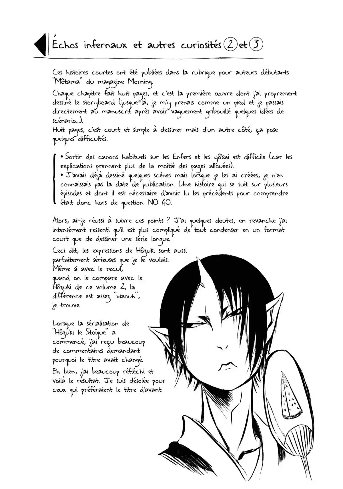 Hôzuki le Stoïque Volume 2 page 105