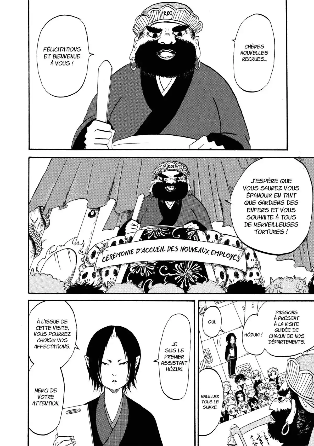 Hôzuki le Stoïque Volume 2 page 107