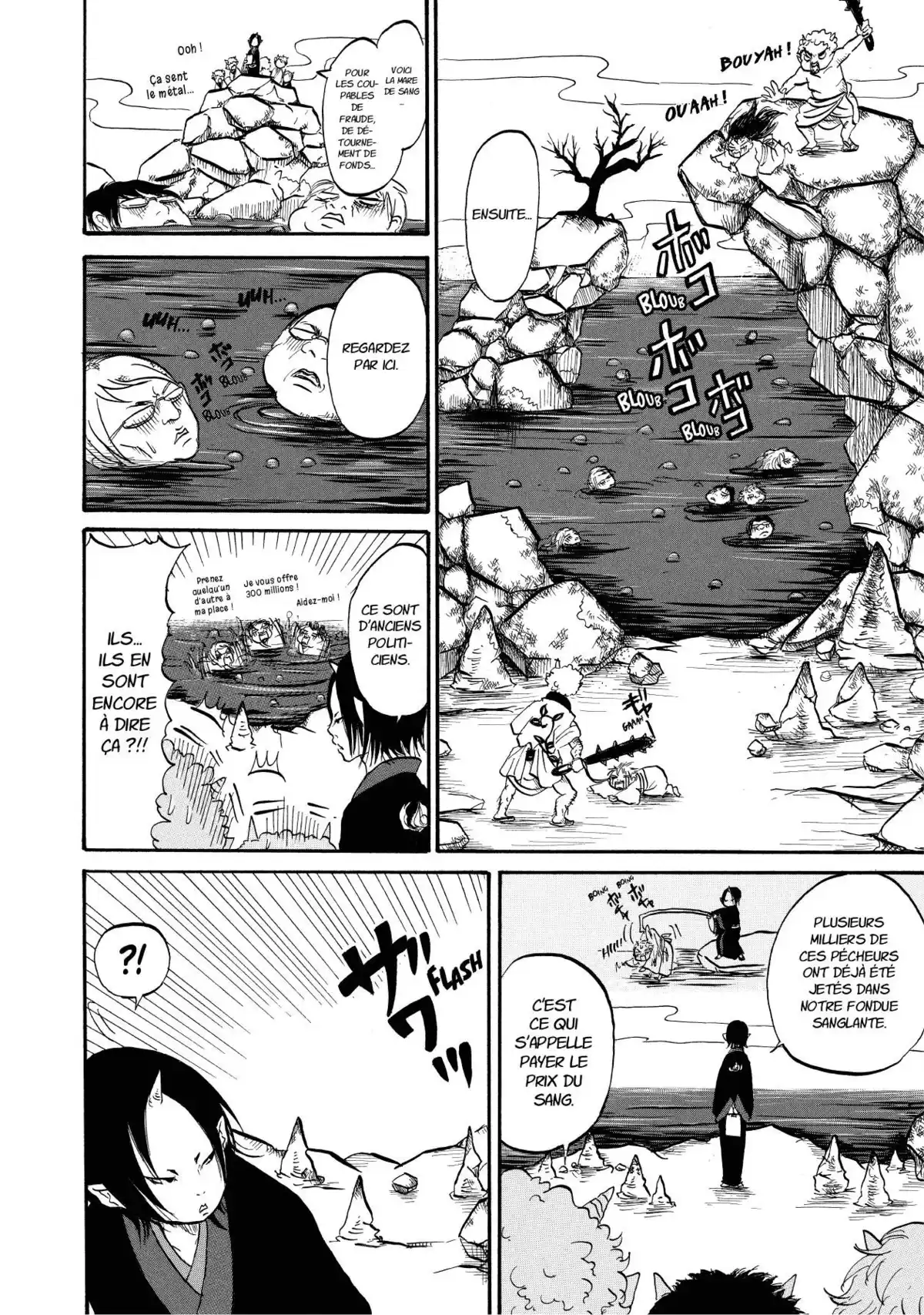 Hôzuki le Stoïque Volume 2 page 111