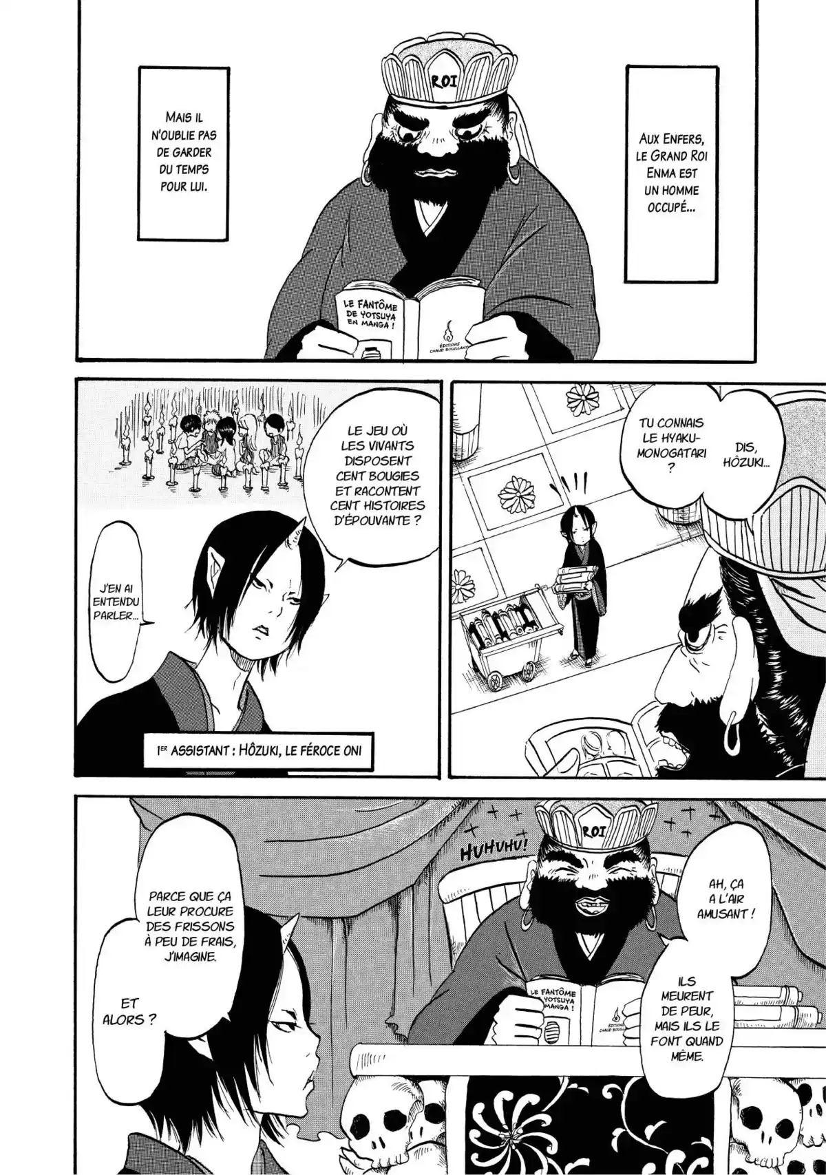 Hôzuki le Stoïque Volume 2 page 115