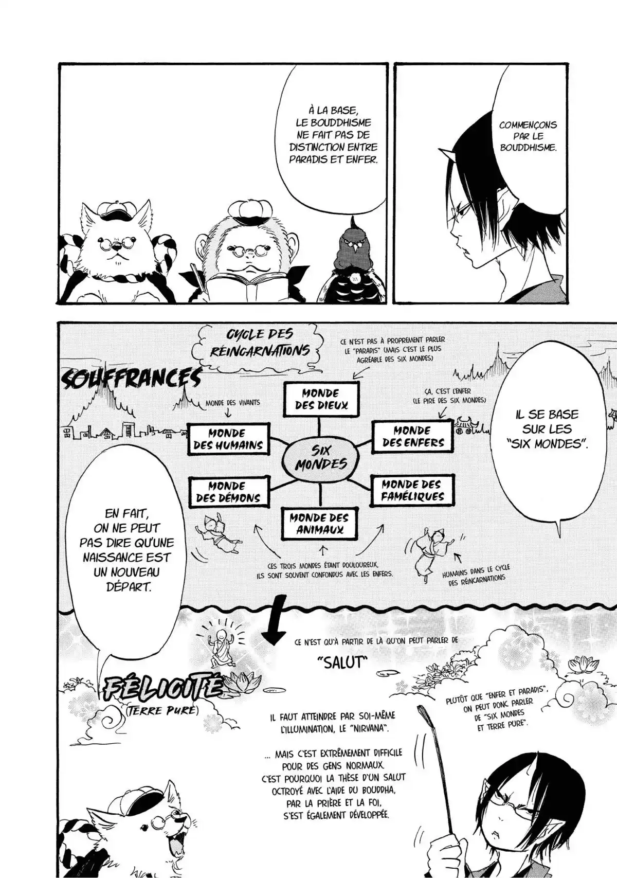 Hôzuki le Stoïque Volume 2 page 123