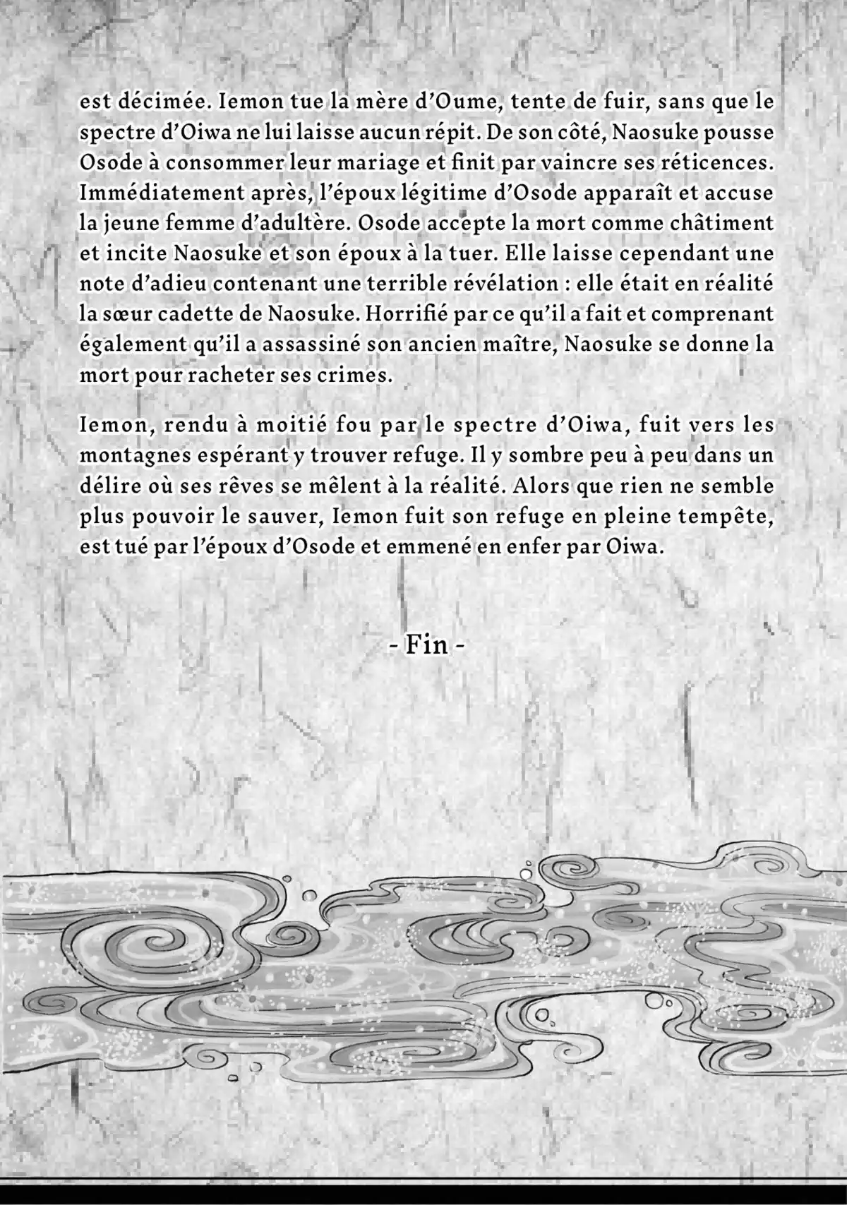 Hôzuki le Stoïque Volume 2 page 130