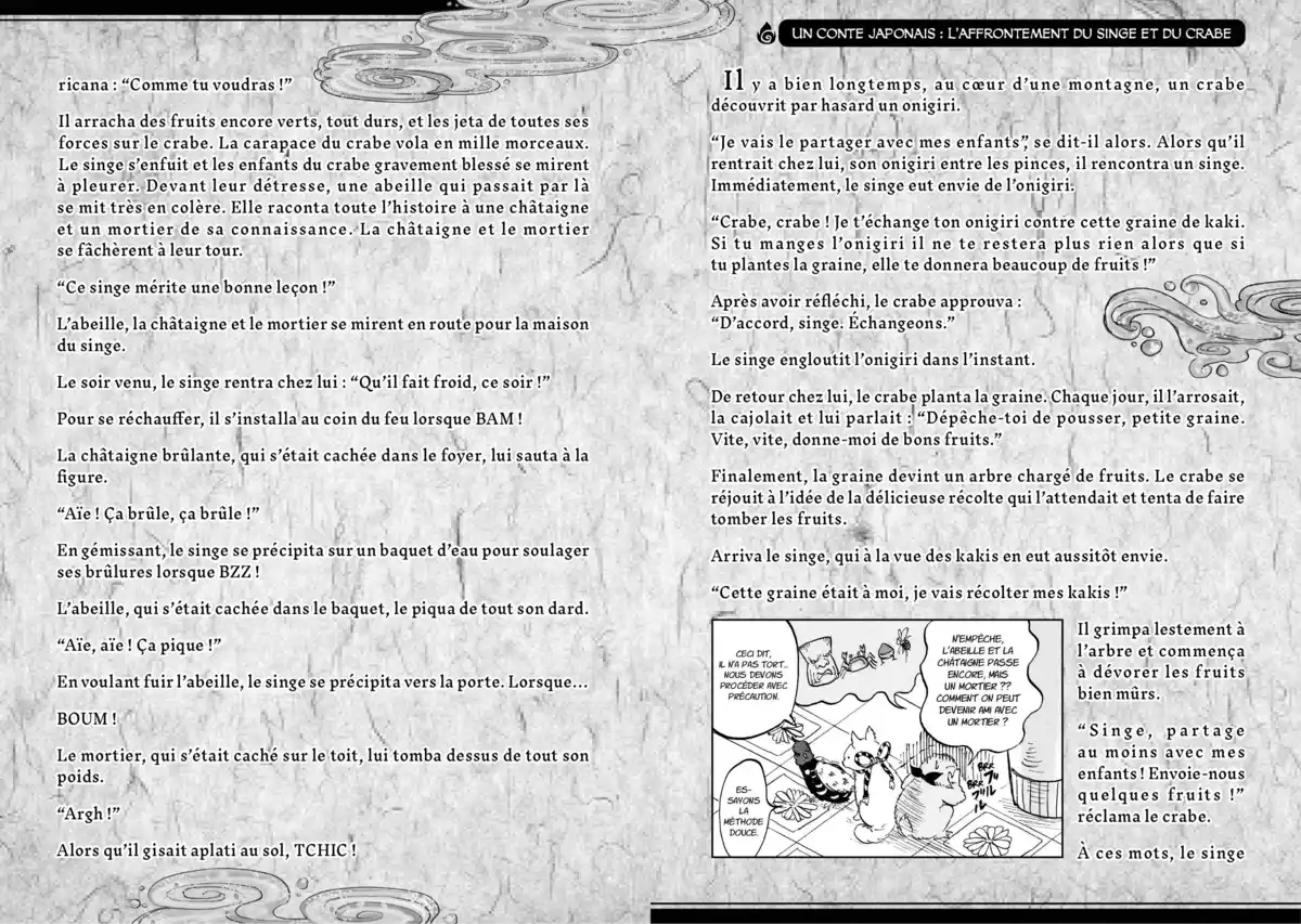 Hôzuki le Stoïque Volume 2 page 132