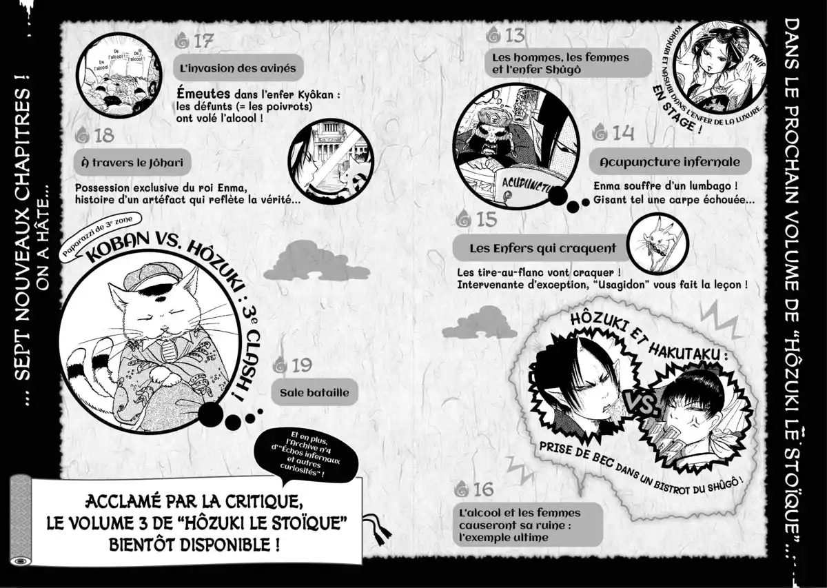 Hôzuki le Stoïque Volume 2 page 134
