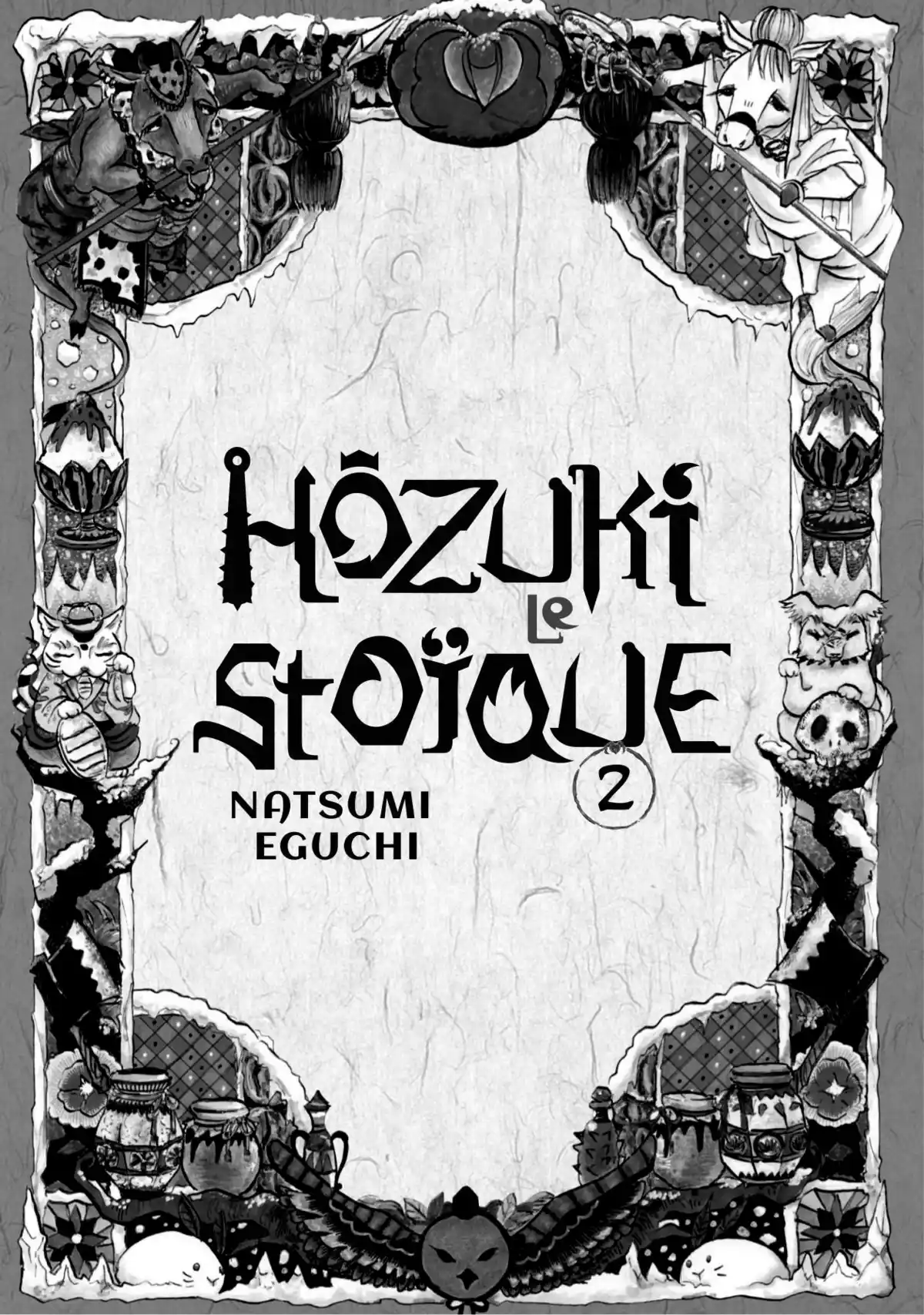 Hôzuki le Stoïque Volume 2 page 2