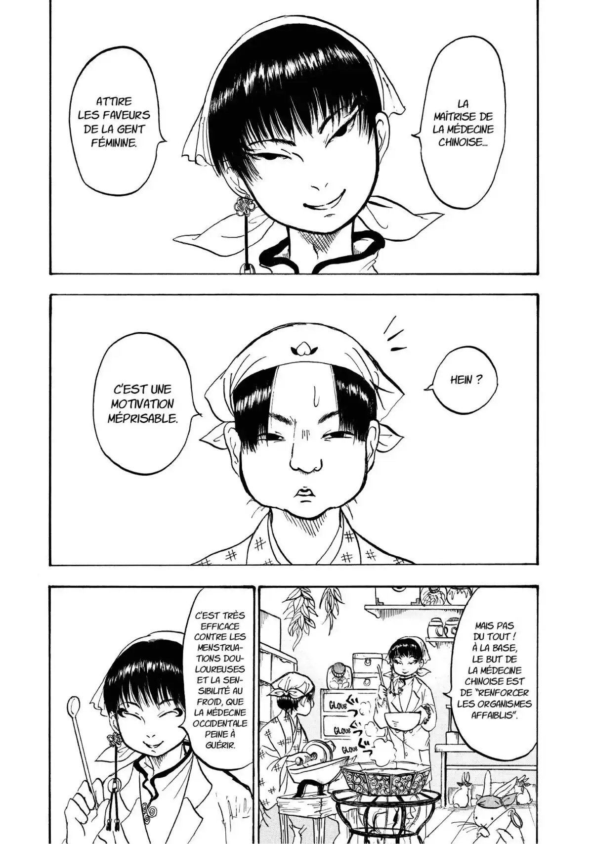 Hôzuki le Stoïque Volume 2 page 38