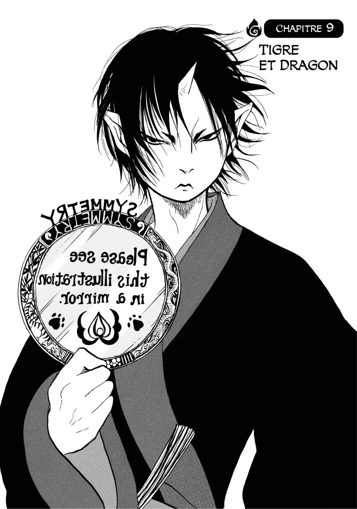 Hôzuki le Stoïque Volume 2 page 39
